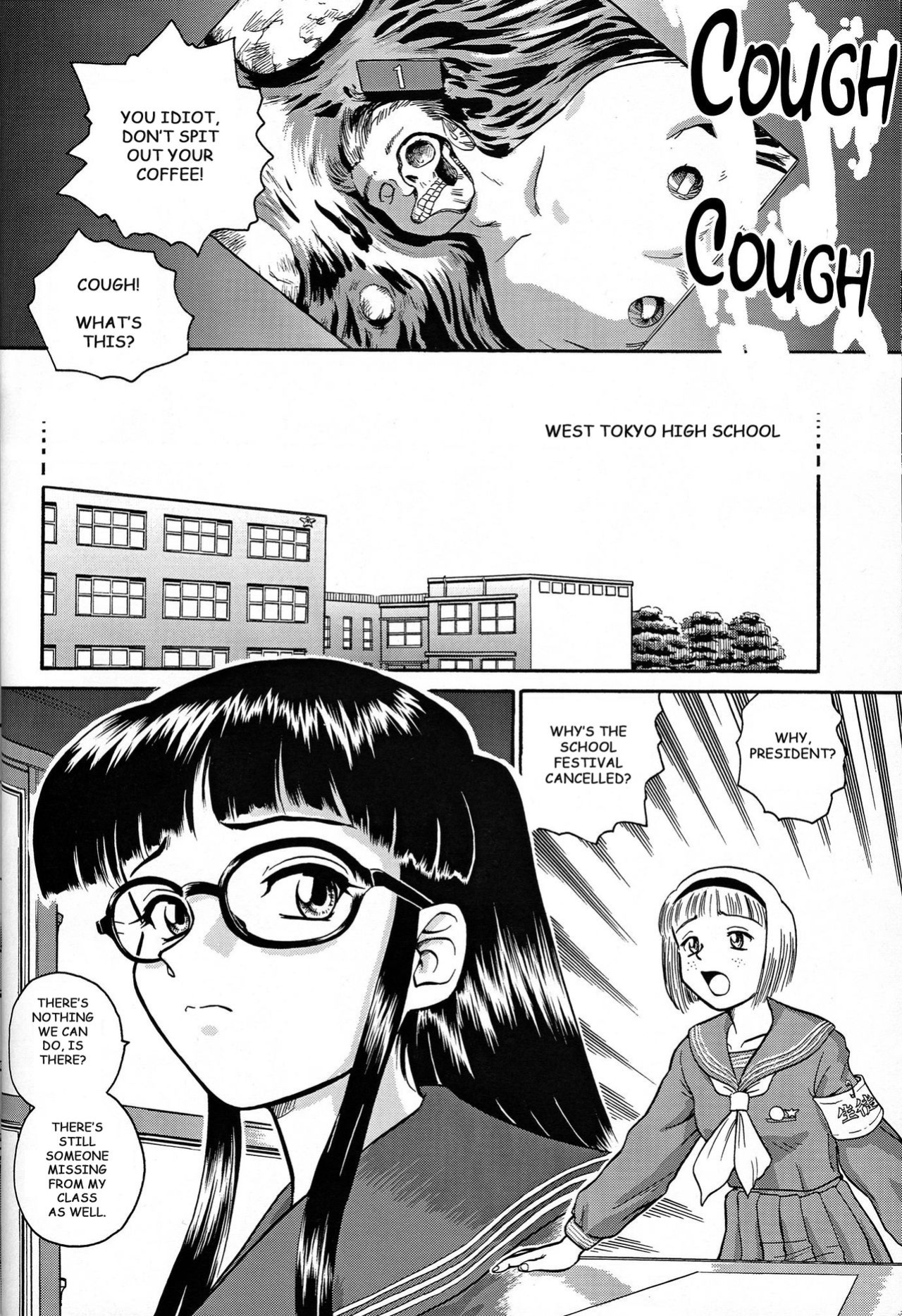 [Behind Moon (Q)] Dulce Report (1-14) (Decensored)[SaHa][mood44]