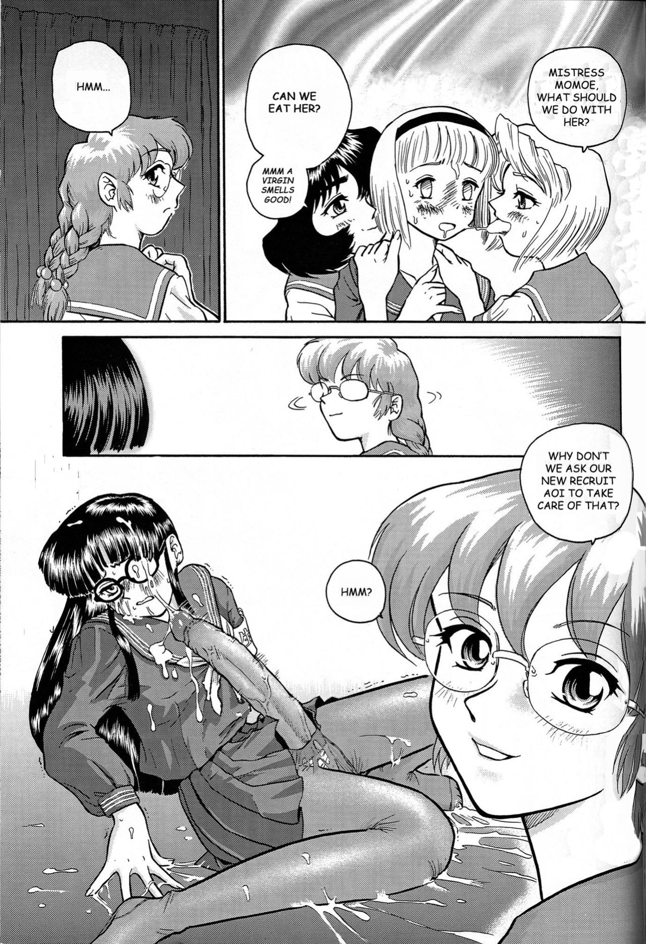 [Behind Moon (Q)] Dulce Report (1-14) (Decensored)[SaHa][mood44]