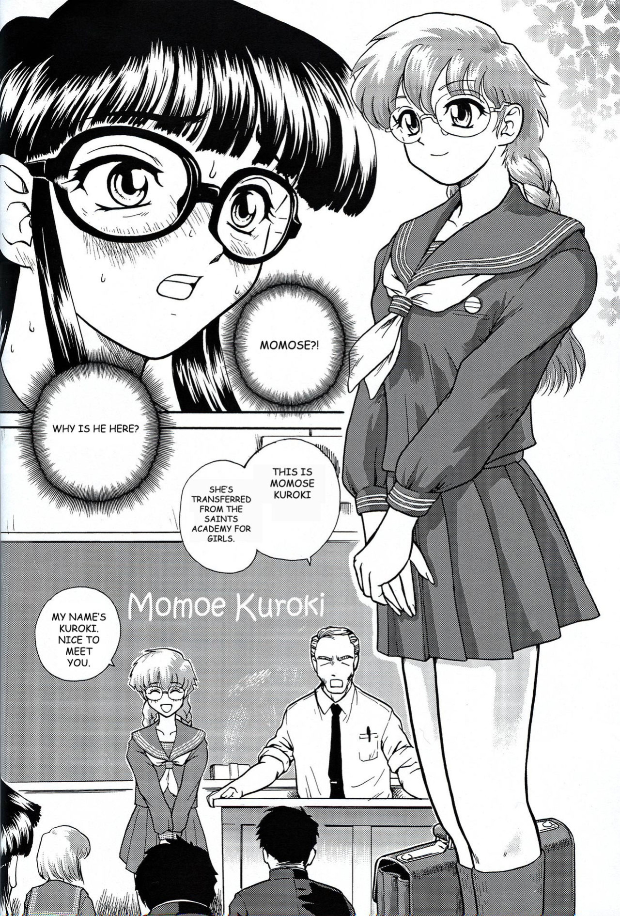 [Behind Moon (Q)] Dulce Report (1-14) (Decensored)[SaHa][mood44]
