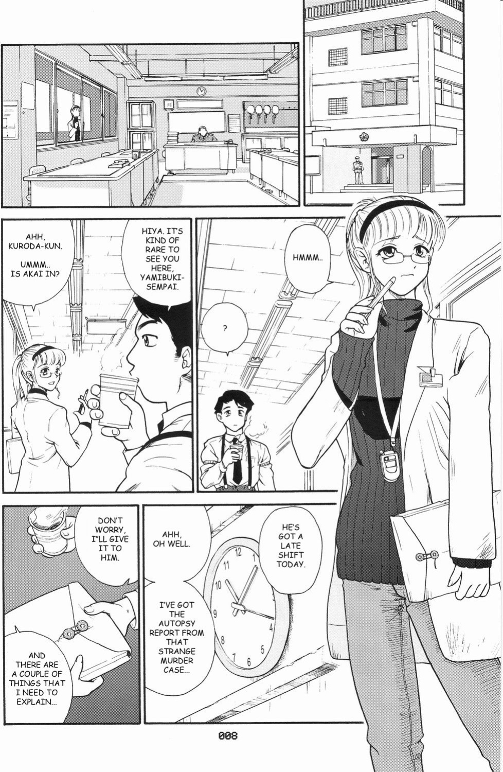 [Behind Moon (Q)] Dulce Report (1-14) (Decensored)[SaHa][mood44]