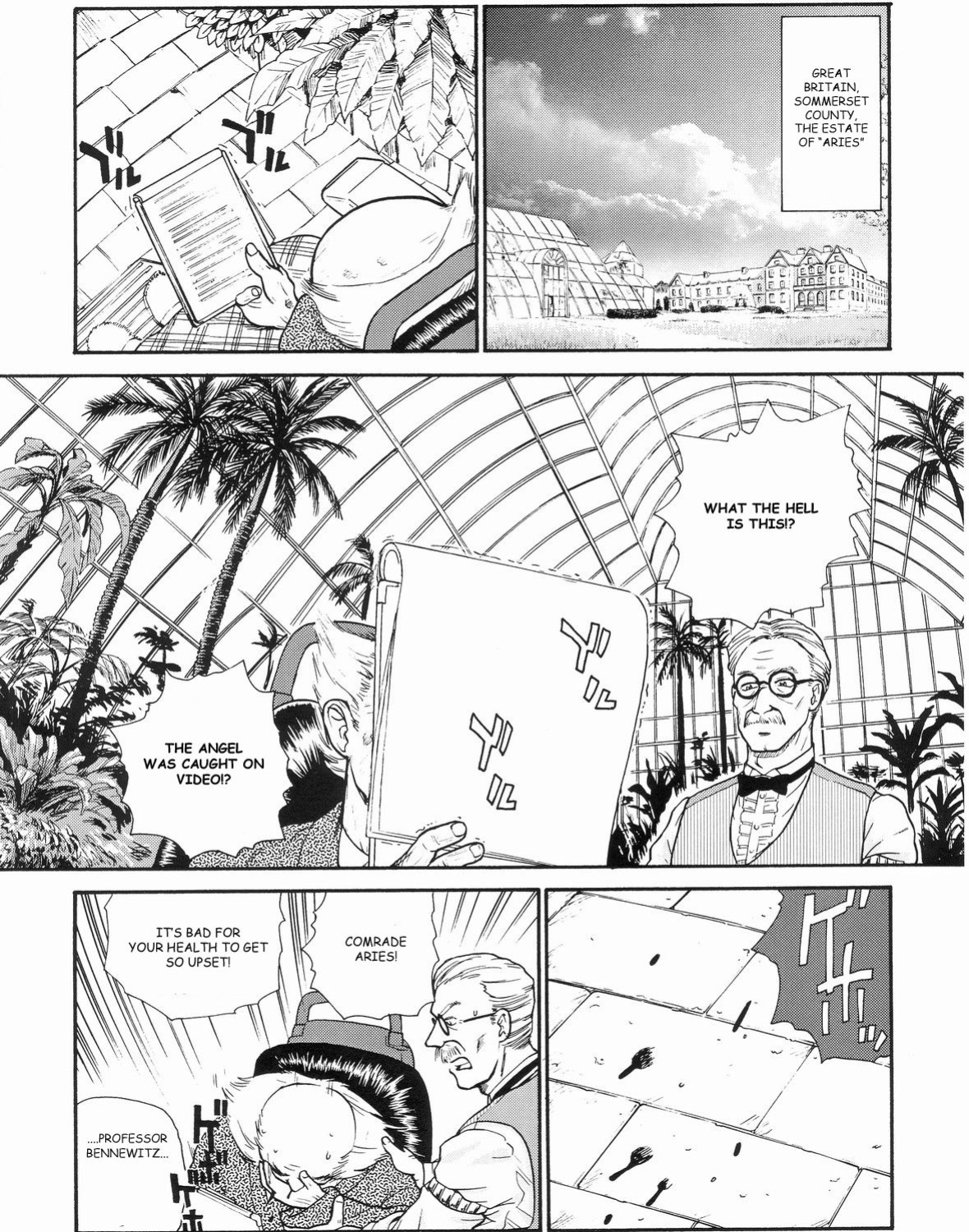 [Behind Moon (Q)] Dulce Report (1-14) (Decensored)[SaHa][mood44]