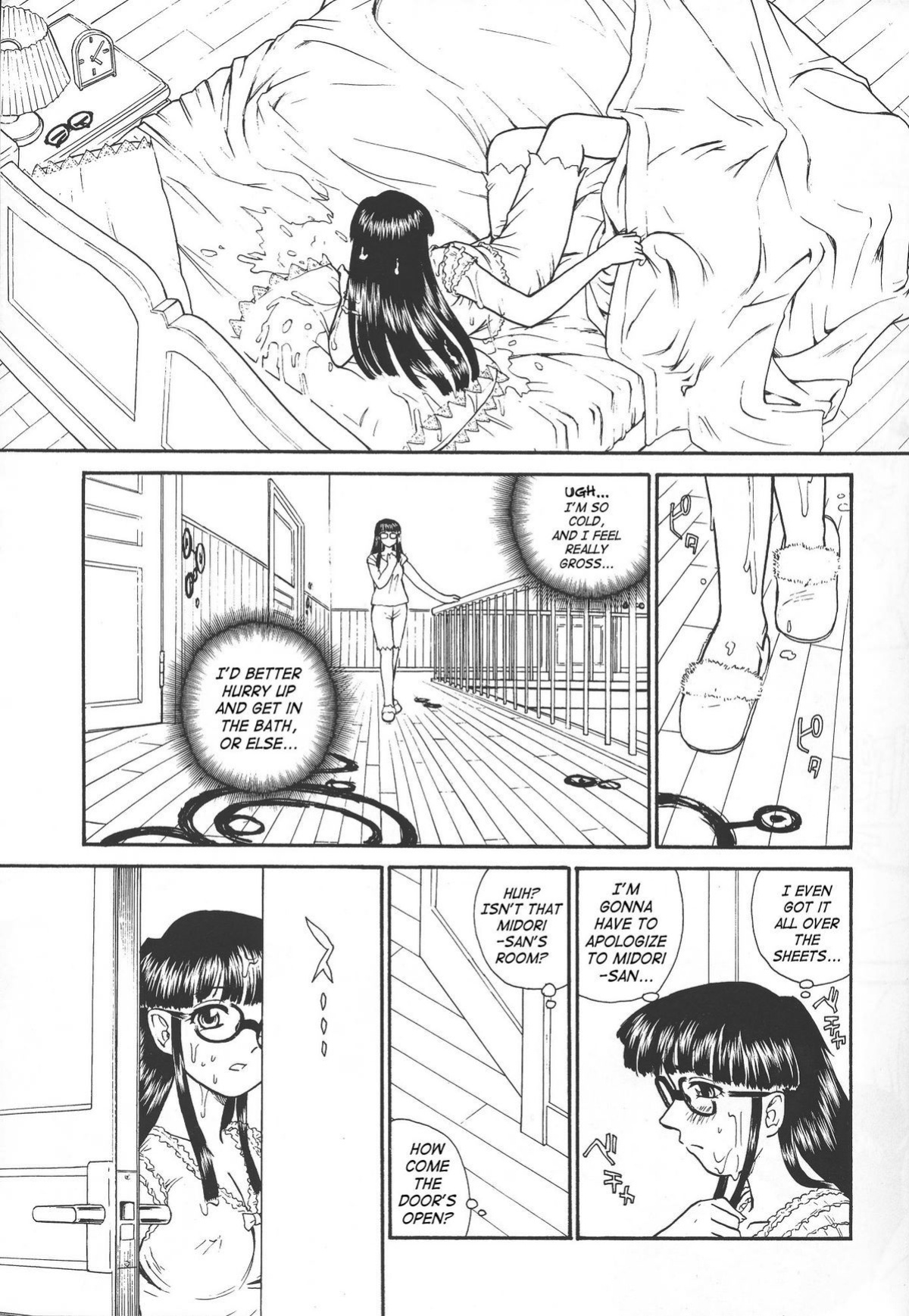 [Behind Moon (Q)] Dulce Report (1-14) (Decensored)[SaHa][mood44]