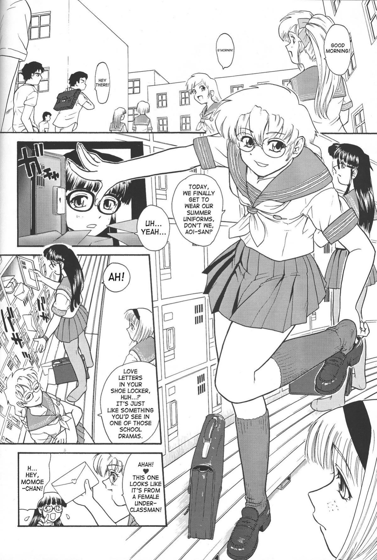 [Behind Moon (Q)] Dulce Report (1-14) (Decensored)[SaHa][mood44]