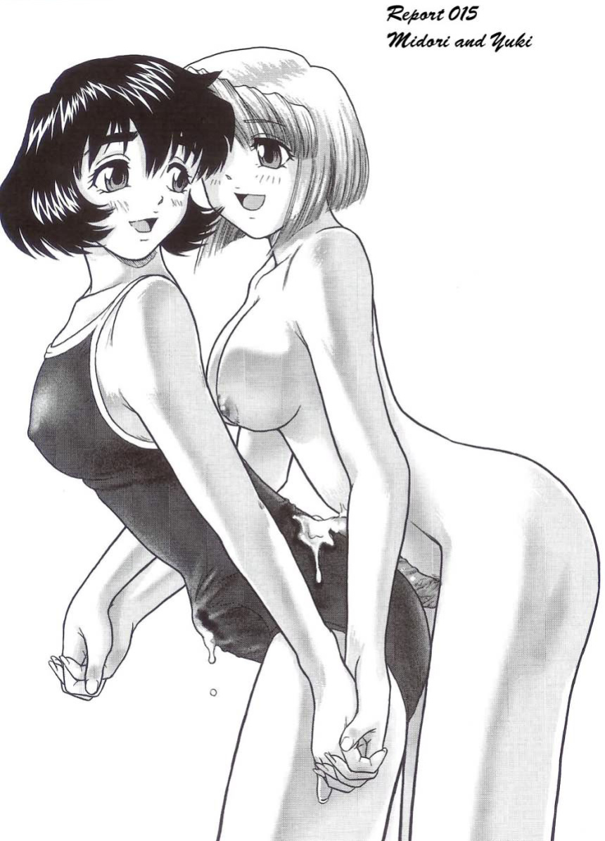 [Behind Moon (Q)] Dulce Report (1-14) (Decensored)[SaHa][mood44]