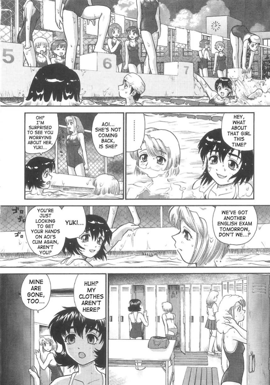 [Behind Moon (Q)] Dulce Report (1-14) (Decensored)[SaHa][mood44]