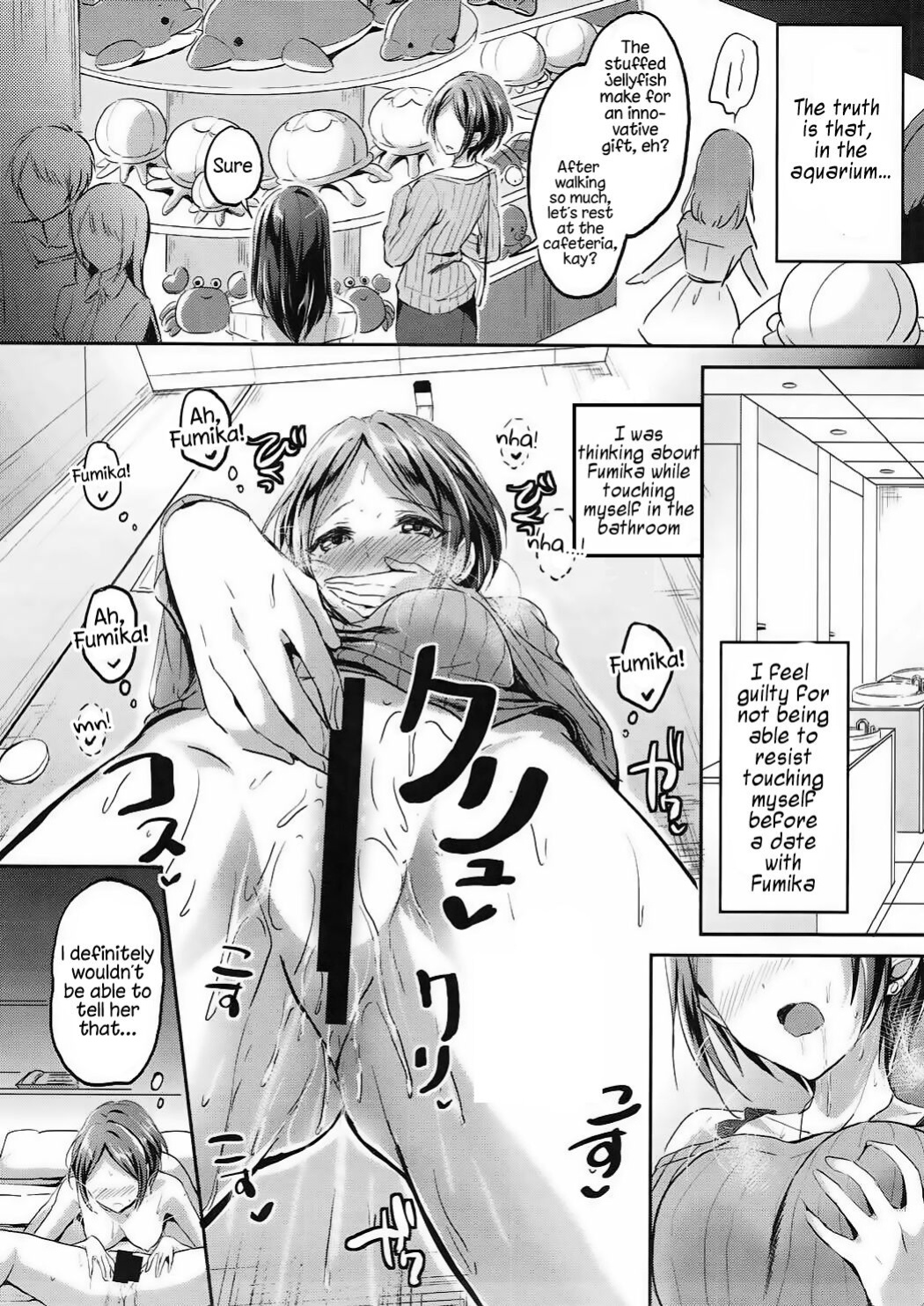 [Jagabata (Kukuri Oimo)] Secret KISS (THE IDOLM@STER CINDERELLA GIRLS) [/u/ Scanlations] [2017-09-01]