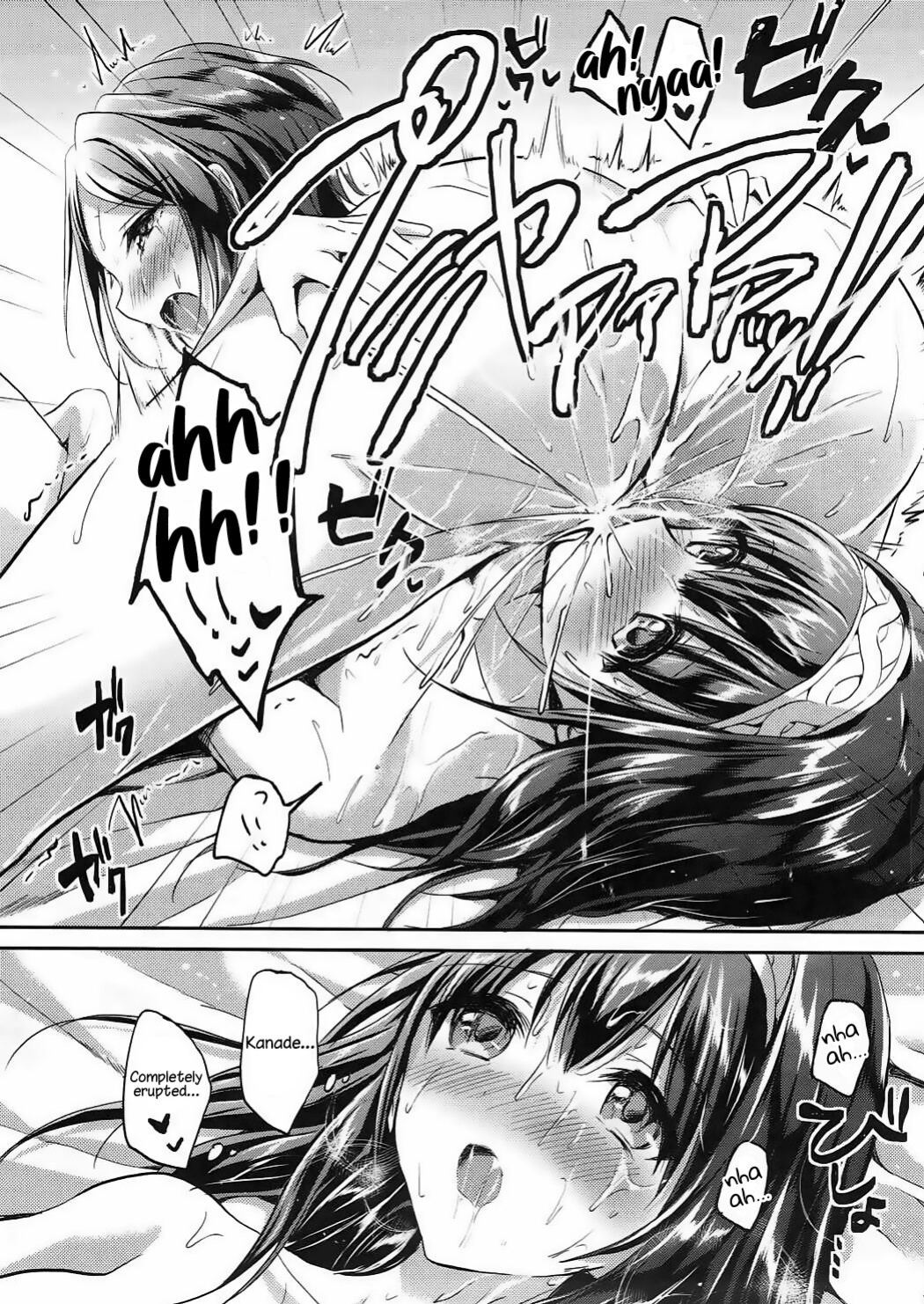 [Jagabata (Kukuri Oimo)] Secret KISS (THE IDOLM@STER CINDERELLA GIRLS) [/u/ Scanlations] [2017-09-01]