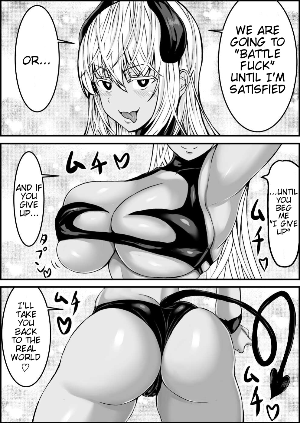 [Tetsunohiji] Succubus ni H na Shoubu de Makechau Yuutousei-kun | A honor student loses against a succubus in a lewd match