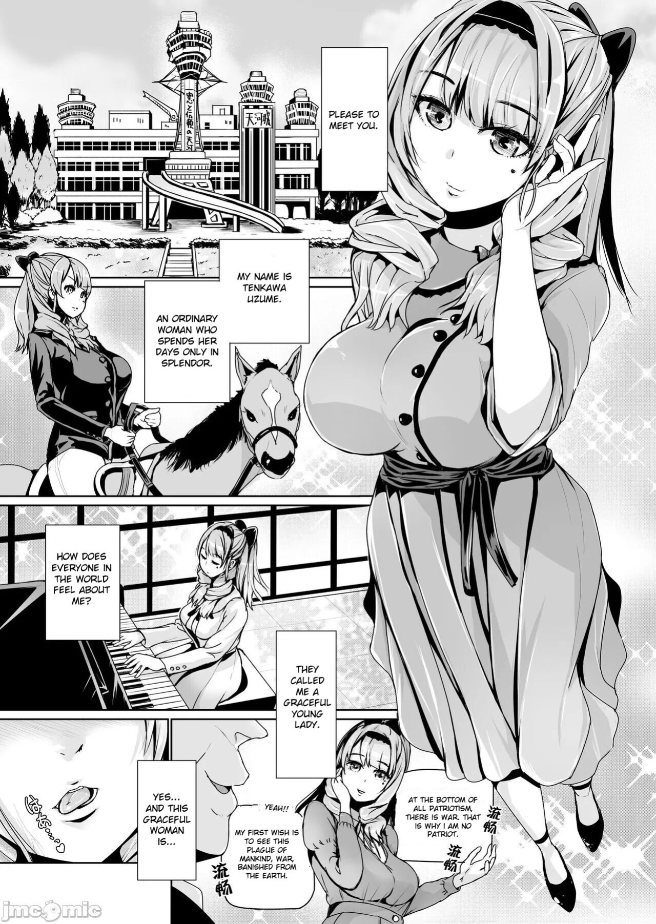 [Tomihero,] Onaho ni naritai Ojou-sama -SEX Saves the World. Scene 1-5 [Toyo Trans]