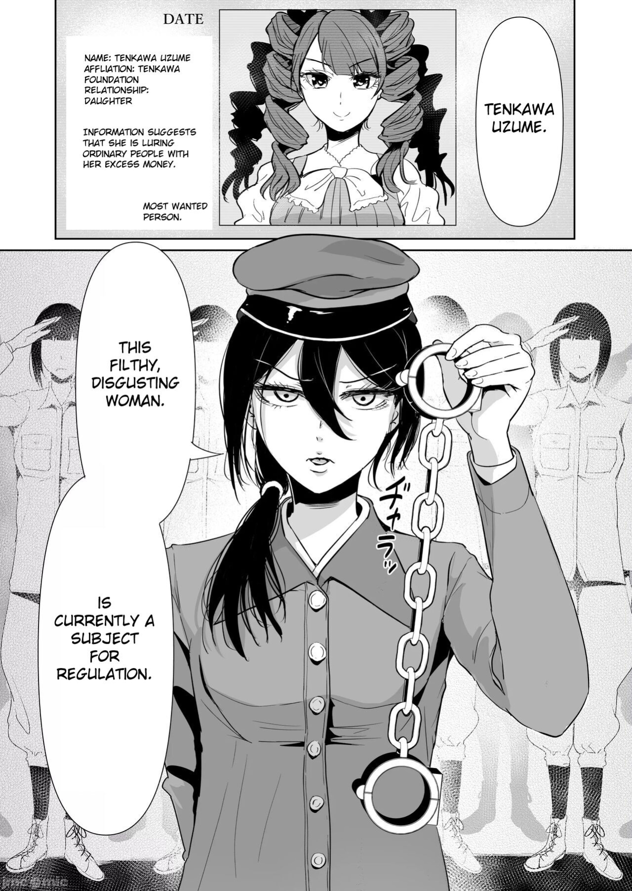 [Tomihero,] Onaho ni naritai Ojou-sama -SEX Saves the World. Scene 1-5 [Toyo Trans]