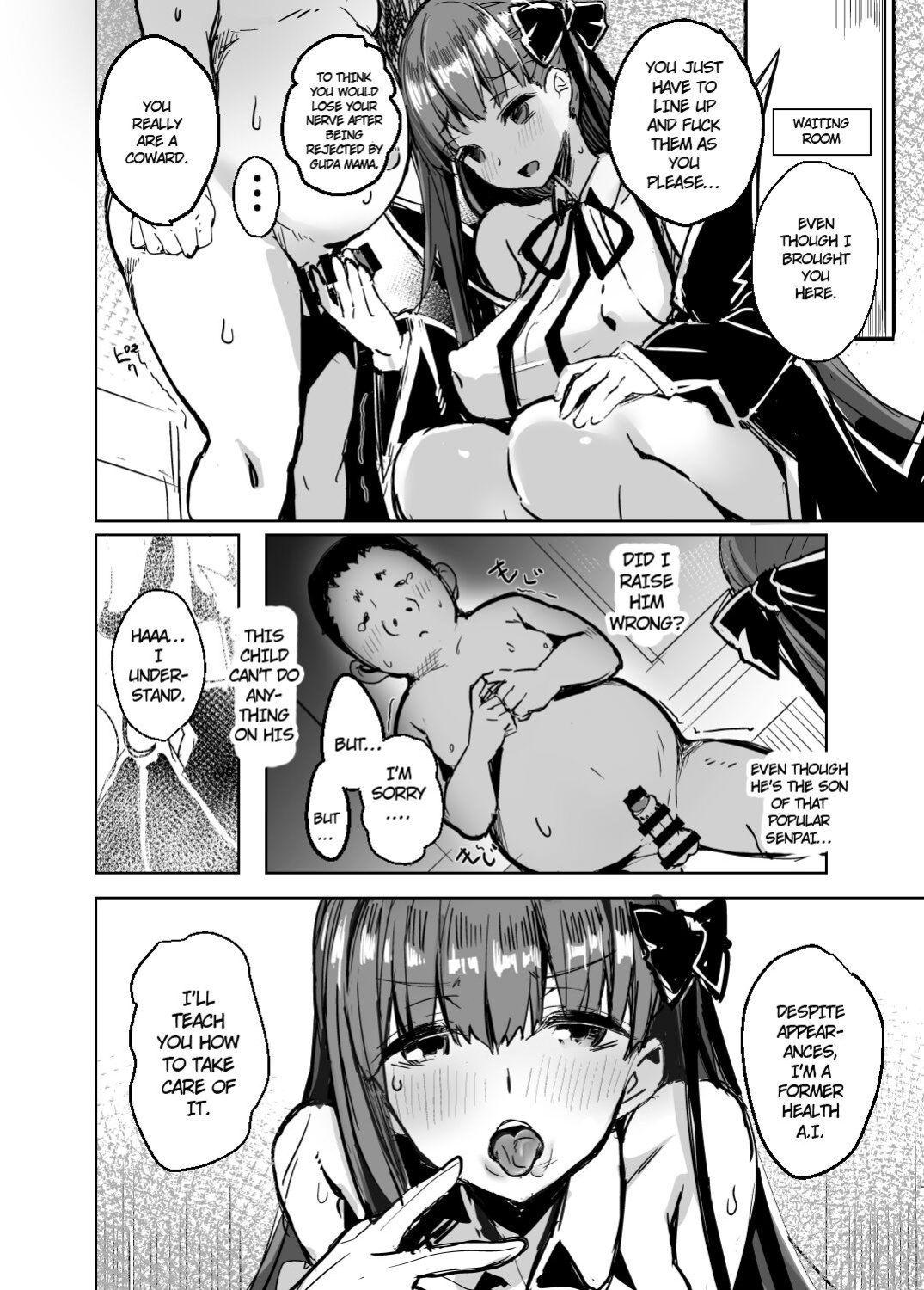 [kanemasita (Kaneta)] BB mama to ko buta-san (Fate Grand Order) [hardcase8translates]