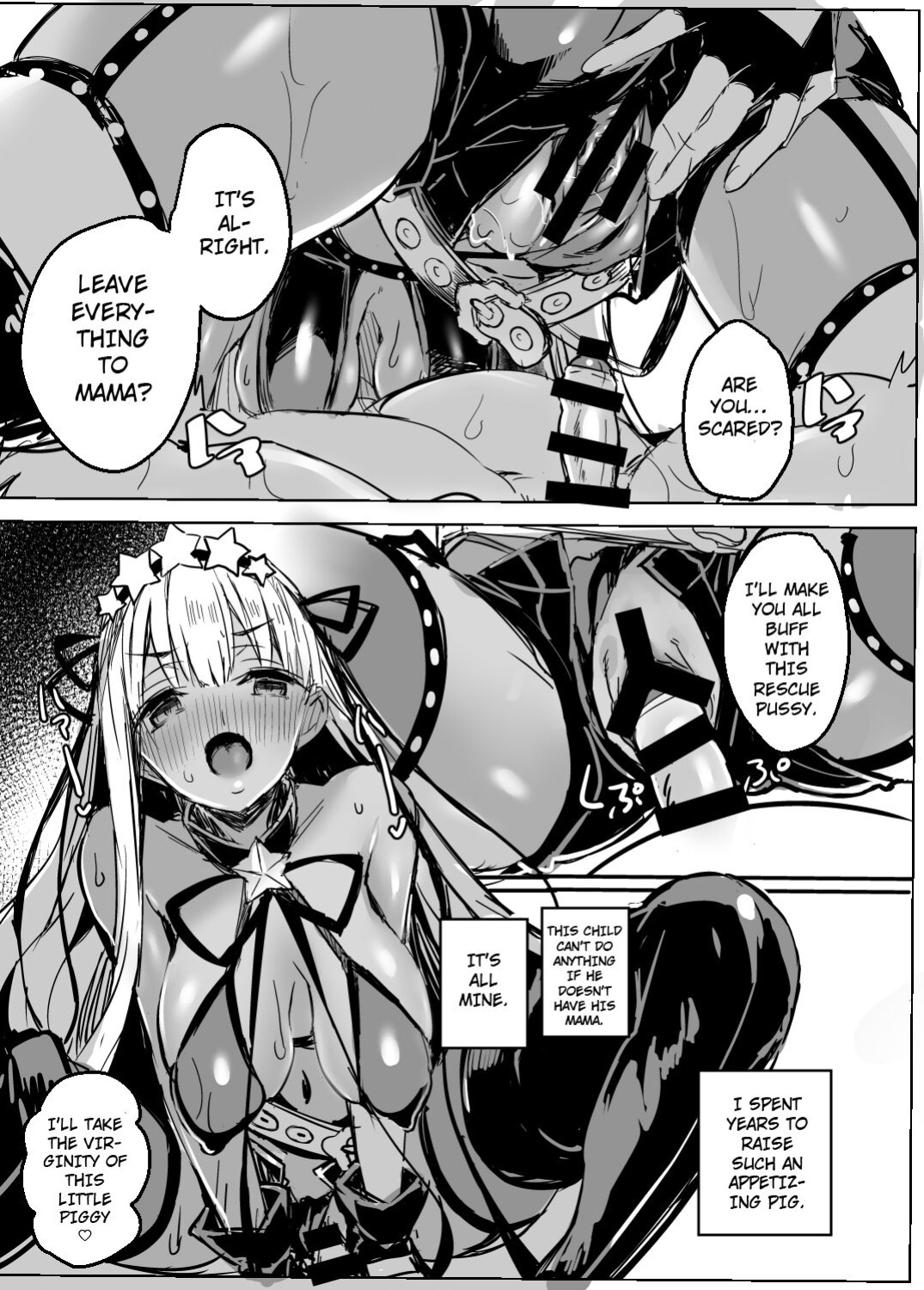 [kanemasita (Kaneta)] BB mama to ko buta-san (Fate Grand Order) [hardcase8translates]
