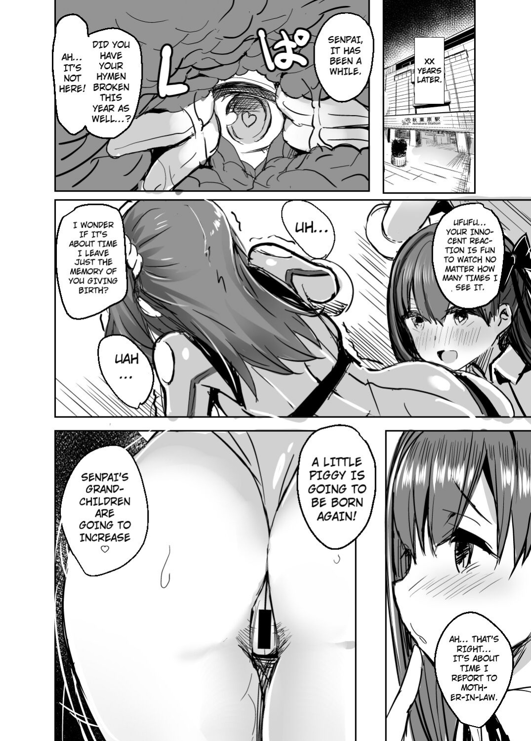 [kanemasita (Kaneta)] BB mama to ko buta-san (Fate Grand Order) [hardcase8translates]