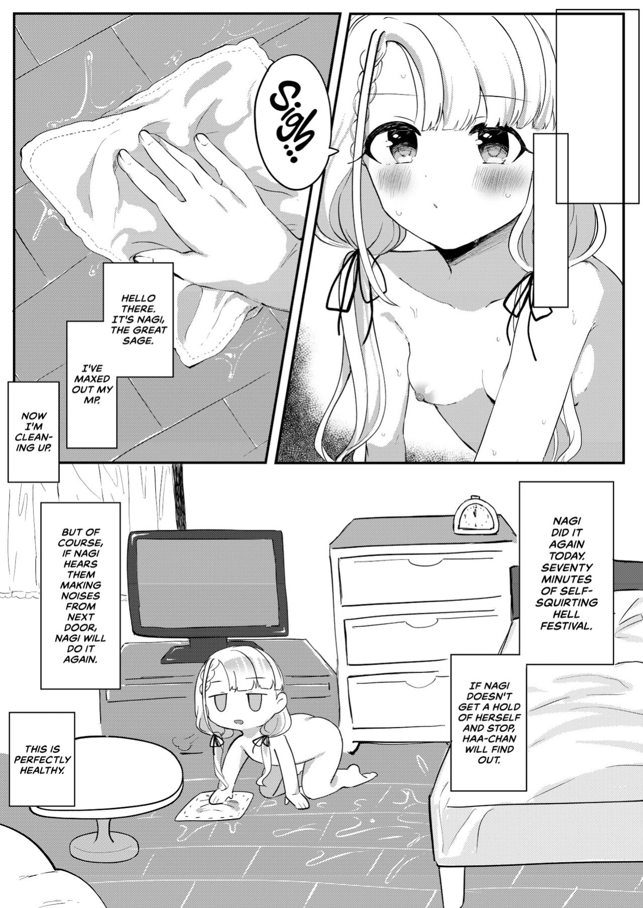 [Iyo no Kama (Iyo)] Ha-chan to P no Seikoui... Okazu ni Suru shika (THE IDOLM@STER CINDERELLA GIRLS) [CulturedCommissions]