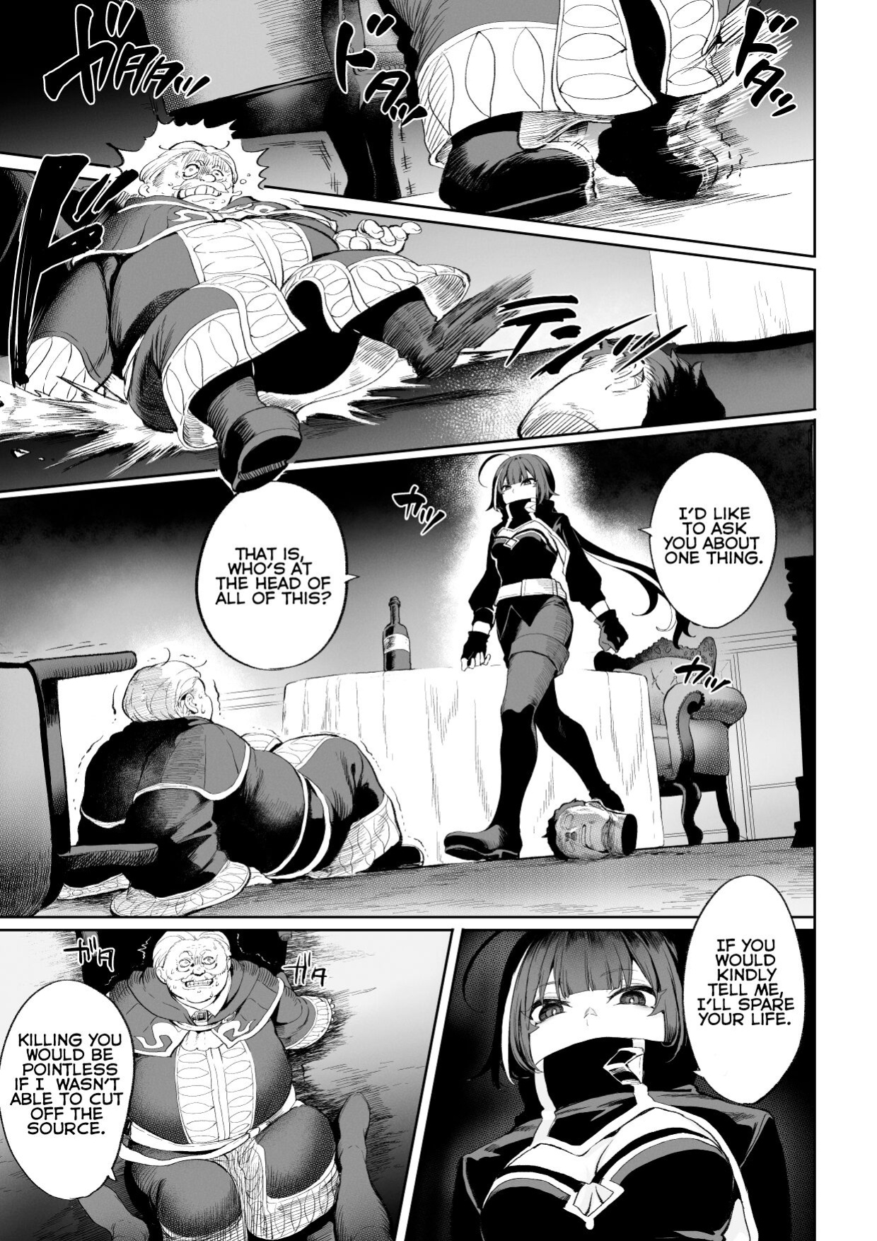 [Nekono Oyashiro (Mashu)] Ikusa Otome to Ikusa Goto! ~Onna Ansatsusha Hen~ [Zaku Scans]