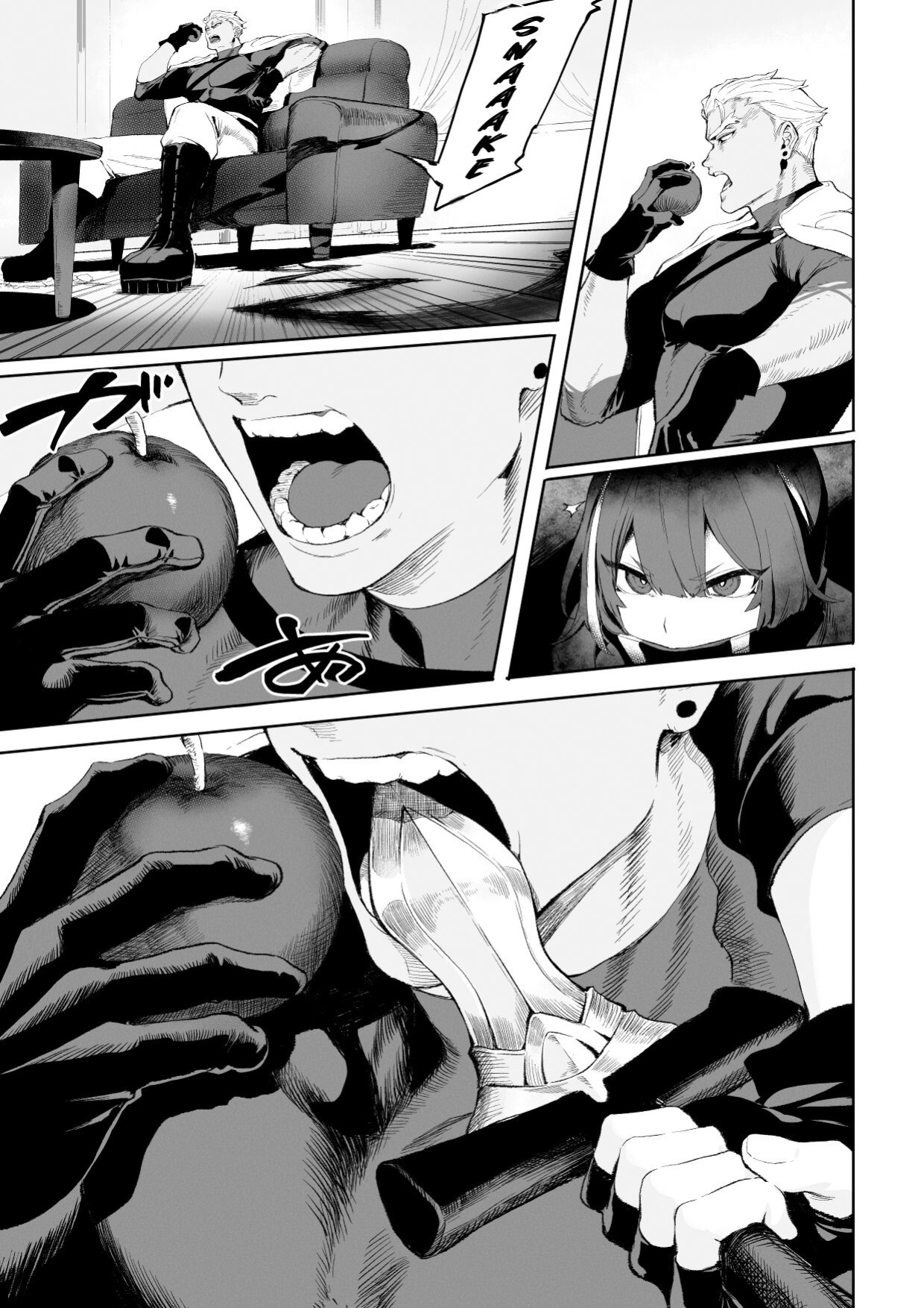 [Nekono Oyashiro (Mashu)] Ikusa Otome to Ikusa Goto! ~Onna Ansatsusha Hen~ [Zaku Scans]