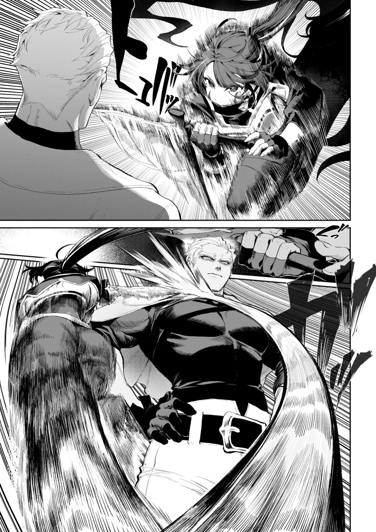 [Nekono Oyashiro (Mashu)] Ikusa Otome to Ikusa Goto! ~Onna Ansatsusha Hen~ [Zaku Scans]
