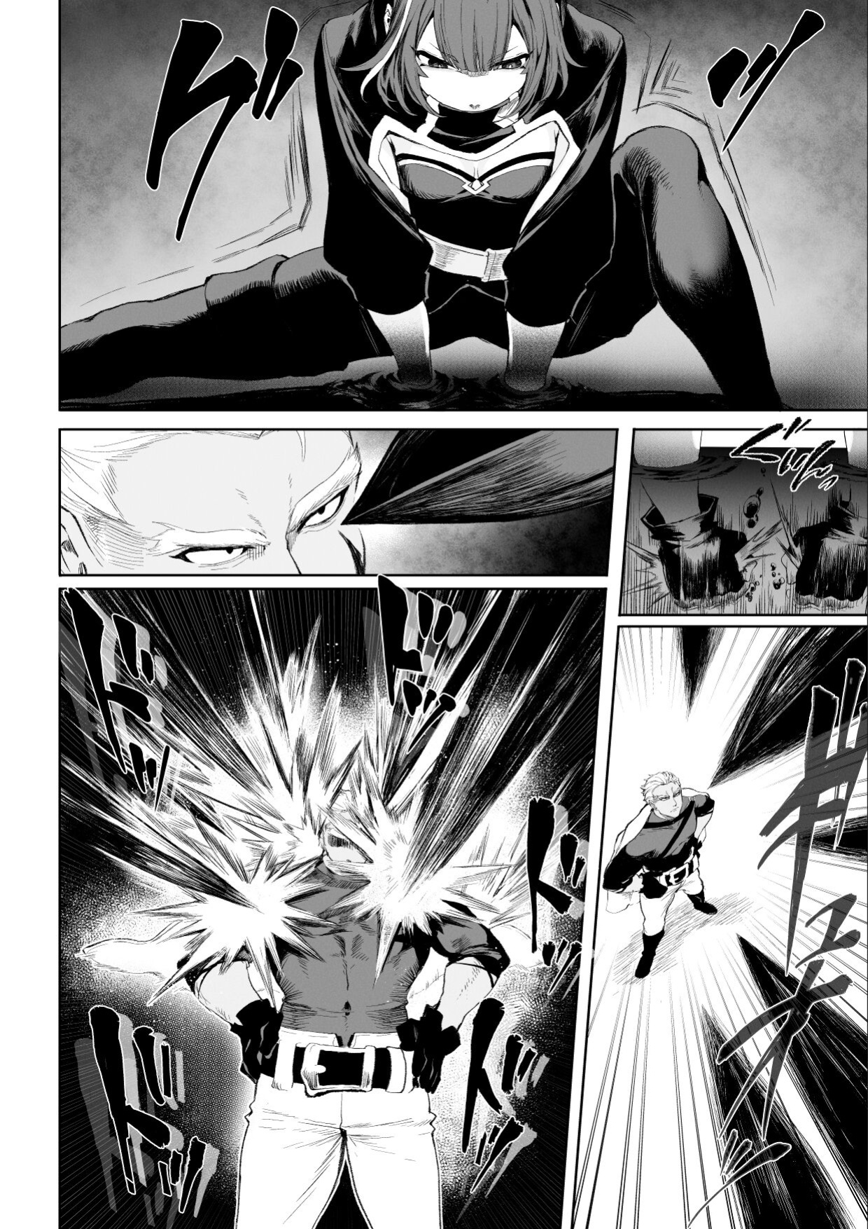 [Nekono Oyashiro (Mashu)] Ikusa Otome to Ikusa Goto! ~Onna Ansatsusha Hen~ [Zaku Scans]
