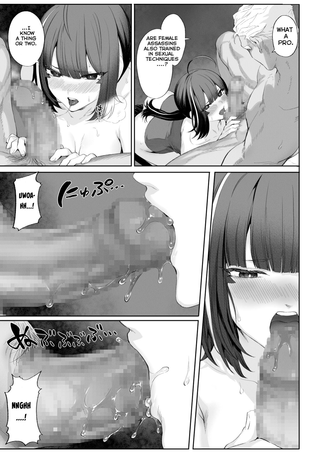 [Nekono Oyashiro (Mashu)] Ikusa Otome to Ikusa Goto! ~Onna Ansatsusha Hen~ [Zaku Scans]