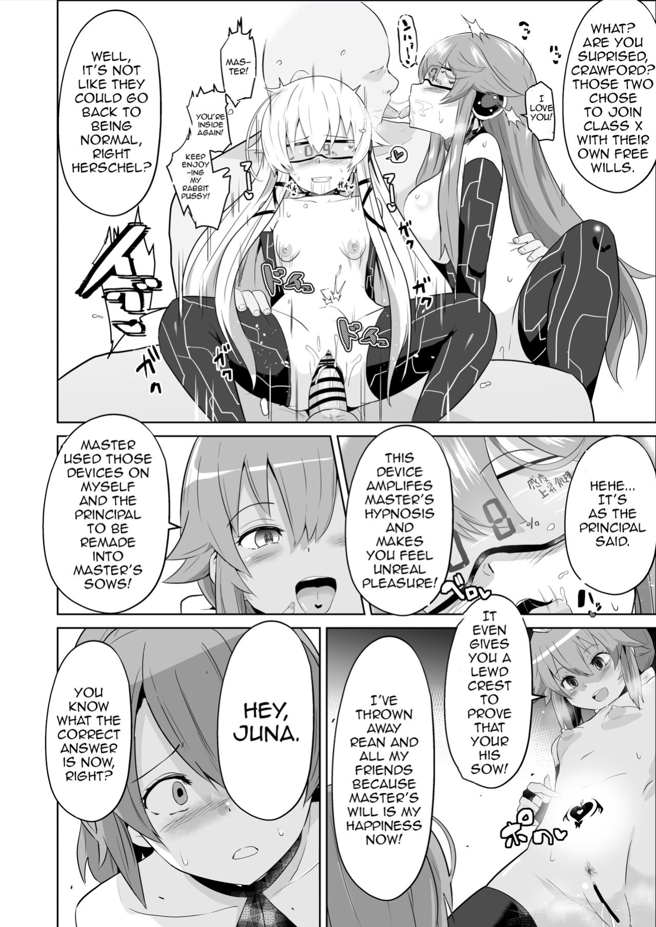 [Sanatuki] Hypnosis of the New Class VII (The Legend of Heroes Trails of Cold Steel)