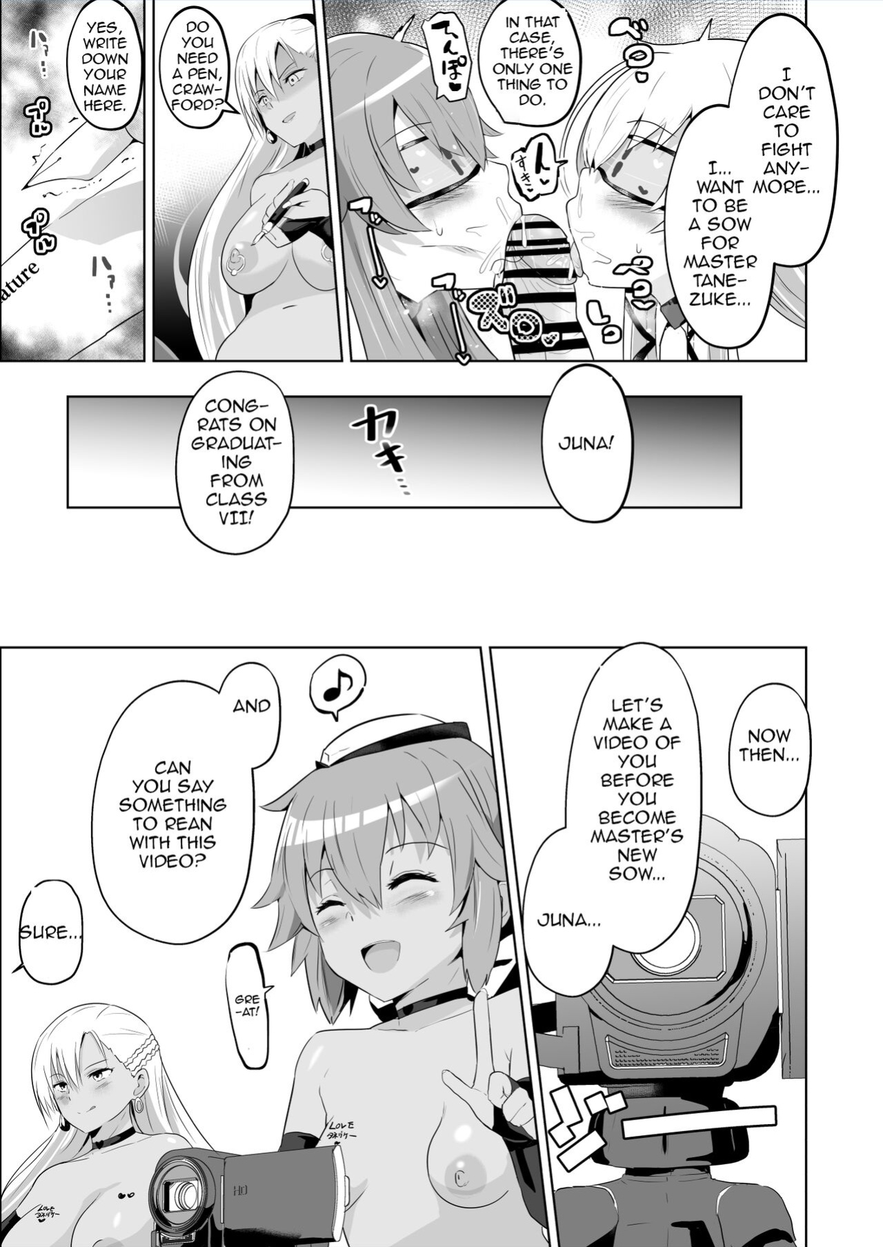 [Sanatuki] Hypnosis of the New Class VII (The Legend of Heroes Trails of Cold Steel)