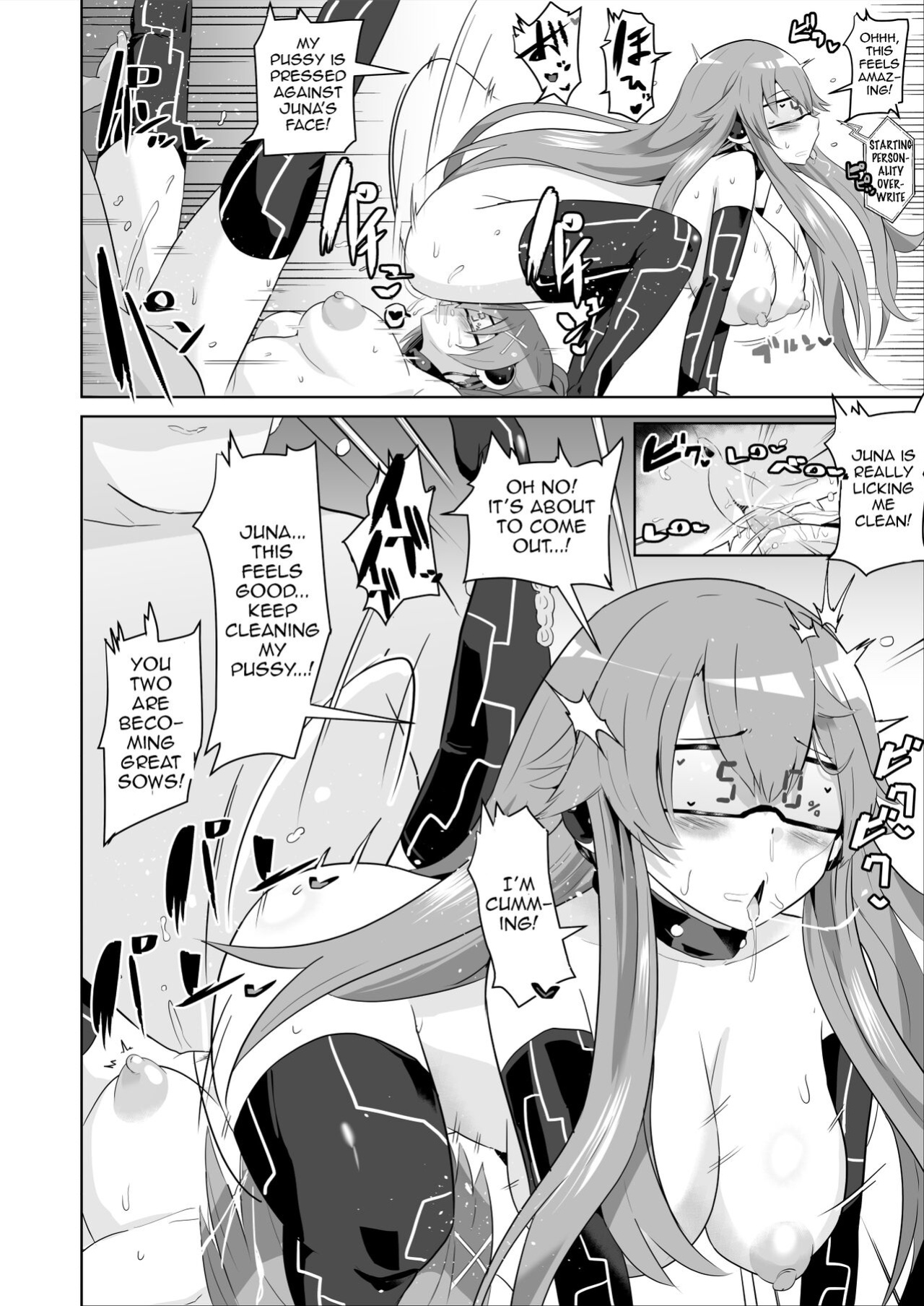 [Sanatuki] Hypnosis of the New Class VII (The Legend of Heroes Trails of Cold Steel)