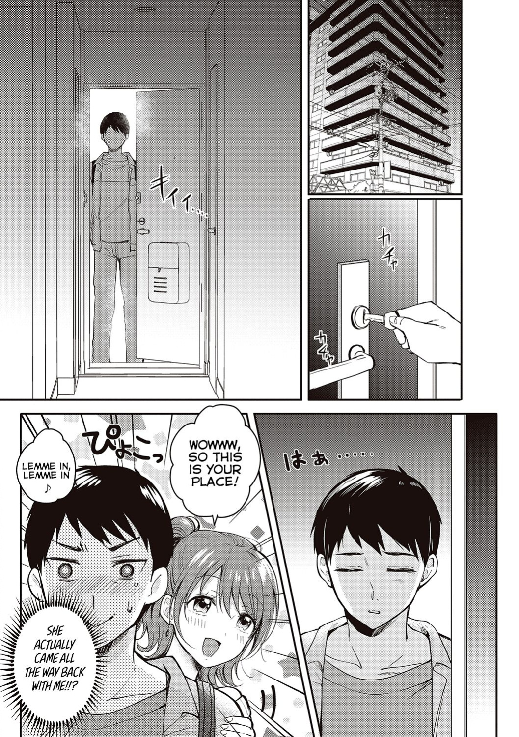 [ENJI (Gen)] Sefure no Senpai [Zaku Scans]