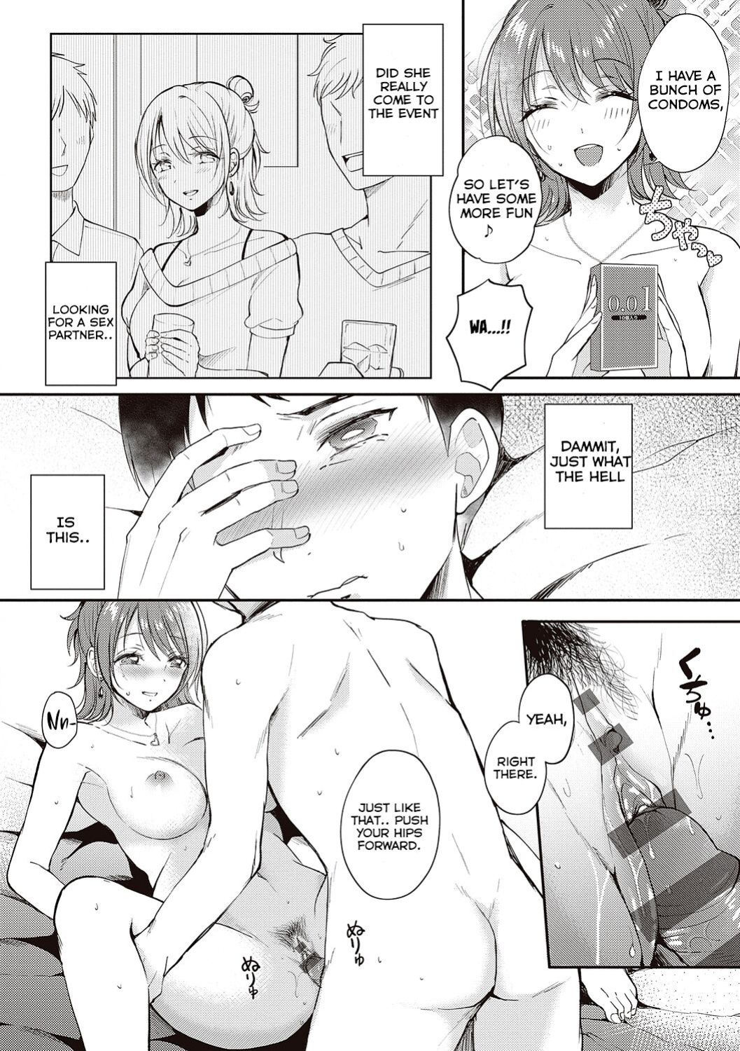 [ENJI (Gen)] Sefure no Senpai [Zaku Scans]