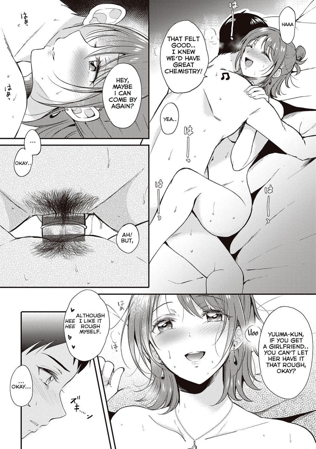 [ENJI (Gen)] Sefure no Senpai [Zaku Scans]