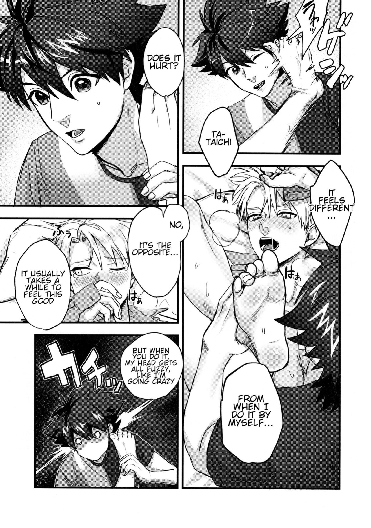 [Mecchori (Mitsuru) The perverse situation of a childhood friend (Digimon)