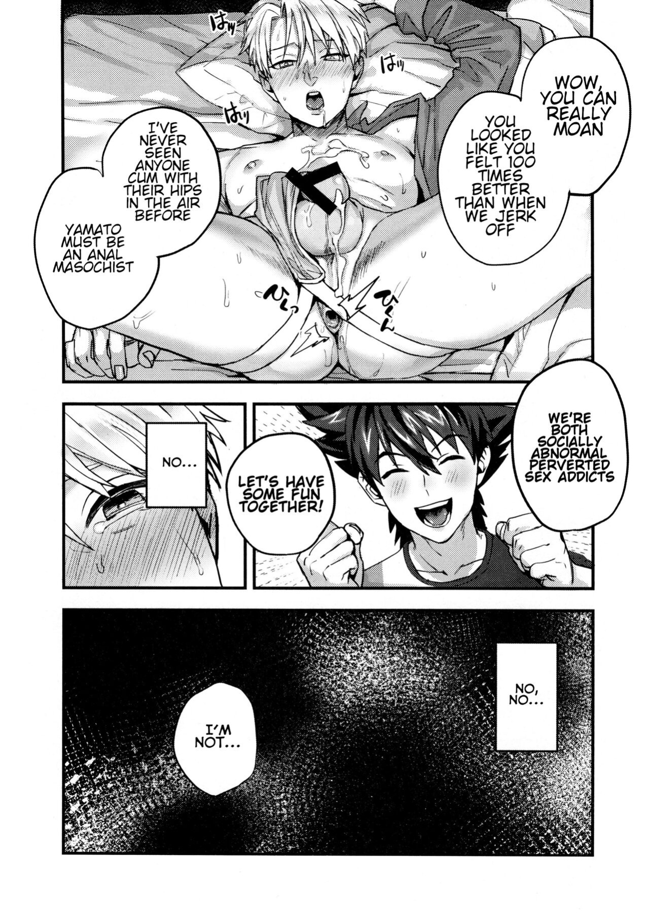 [Mecchori (Mitsuru) The perverse situation of a childhood friend (Digimon)