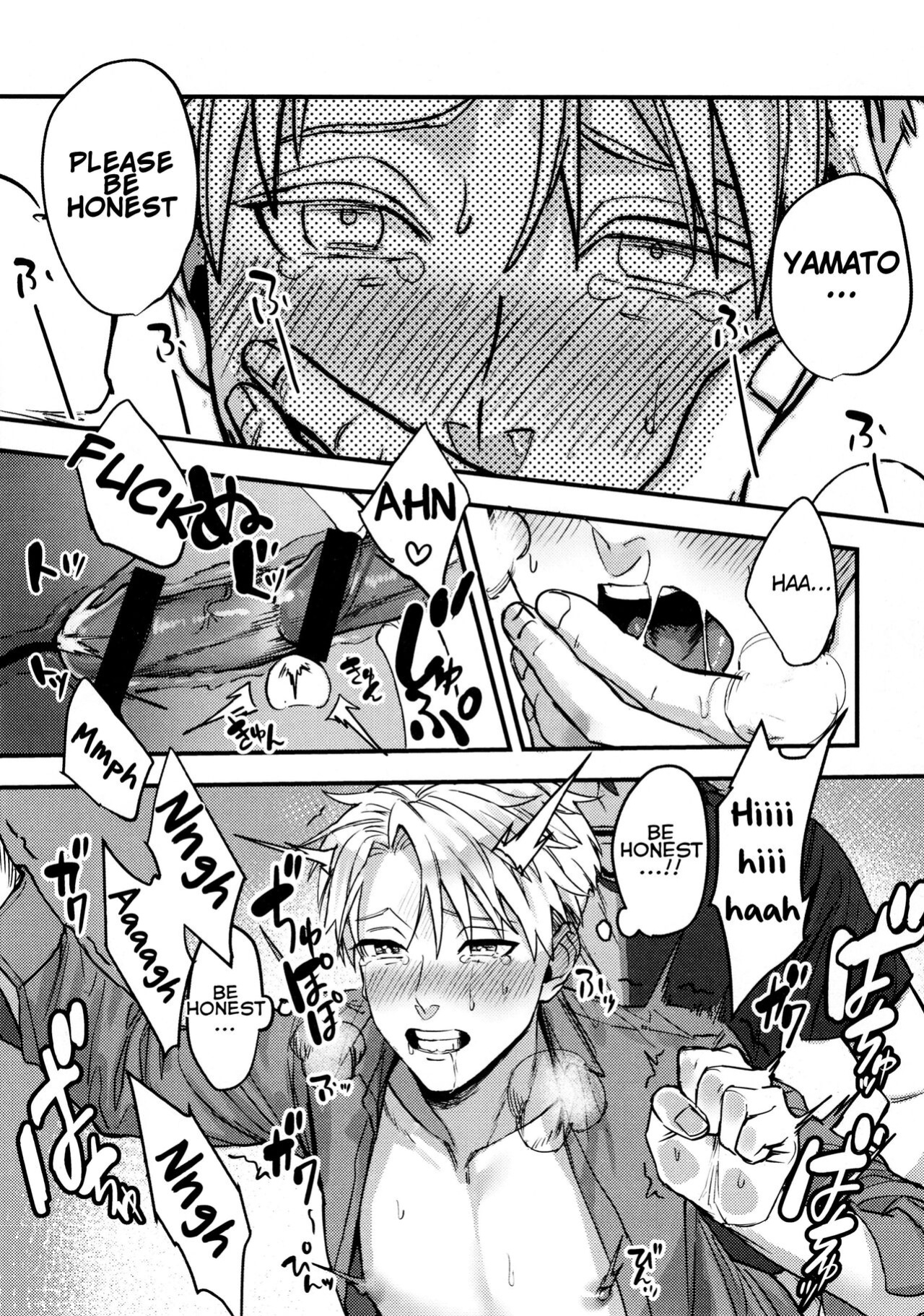 [Mecchori (Mitsuru) The perverse situation of a childhood friend (Digimon)