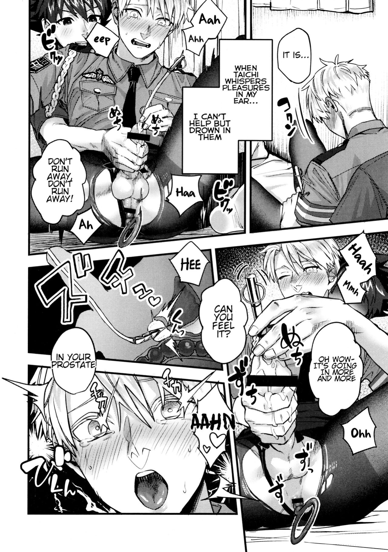 [Mecchori (Mitsuru) The perverse situation of a childhood friend (Digimon)