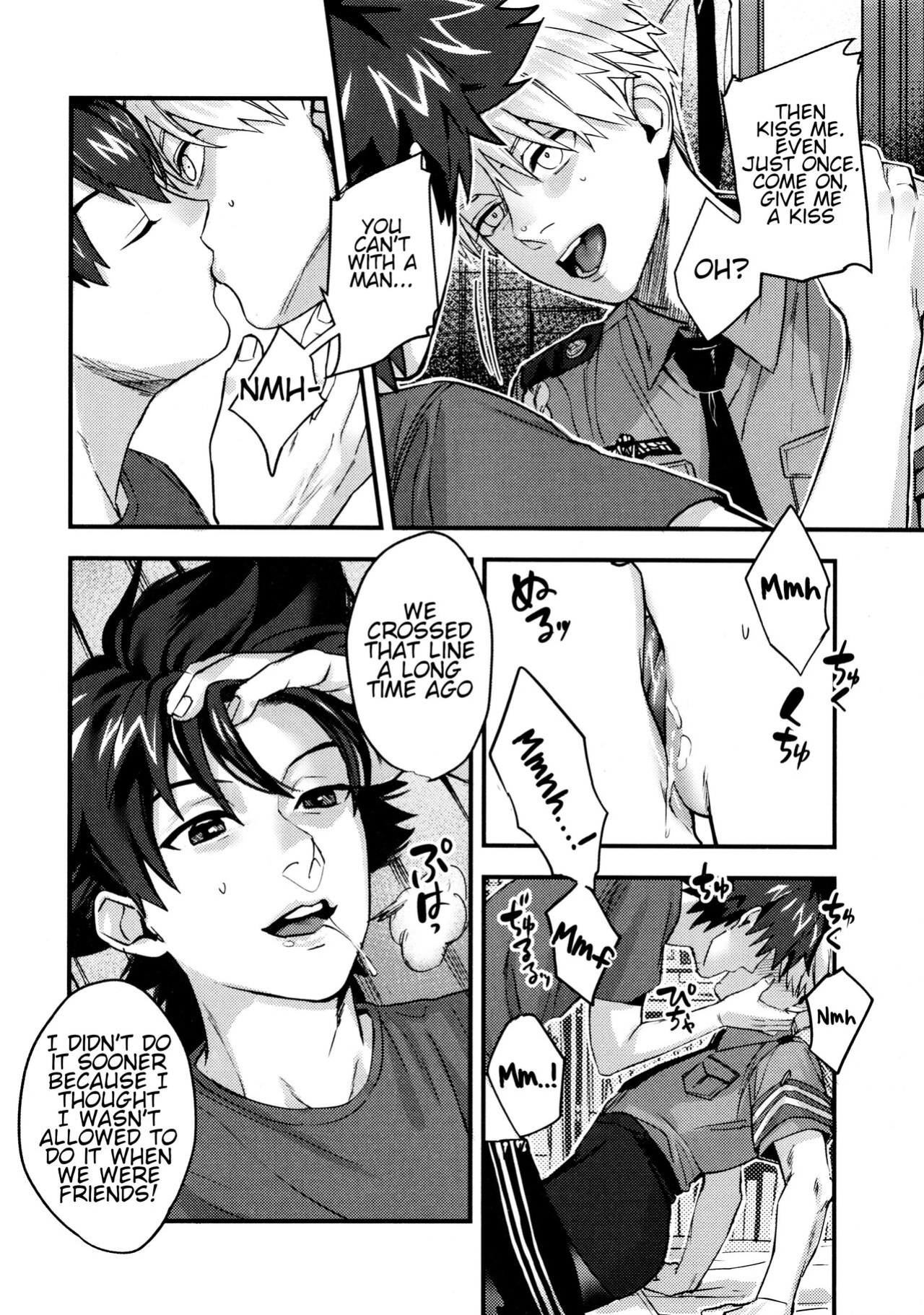 [Mecchori (Mitsuru) The perverse situation of a childhood friend (Digimon)