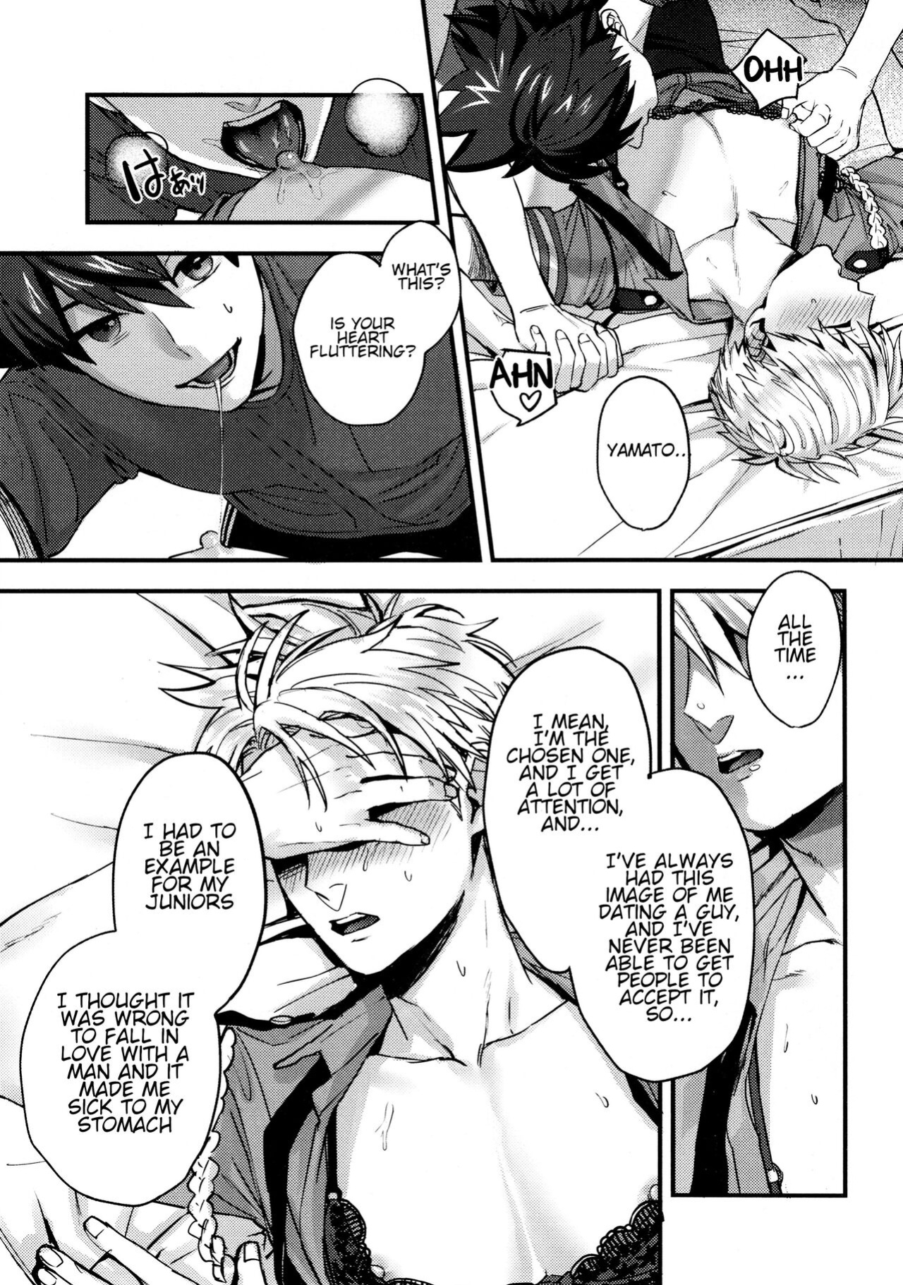 [Mecchori (Mitsuru) The perverse situation of a childhood friend (Digimon)