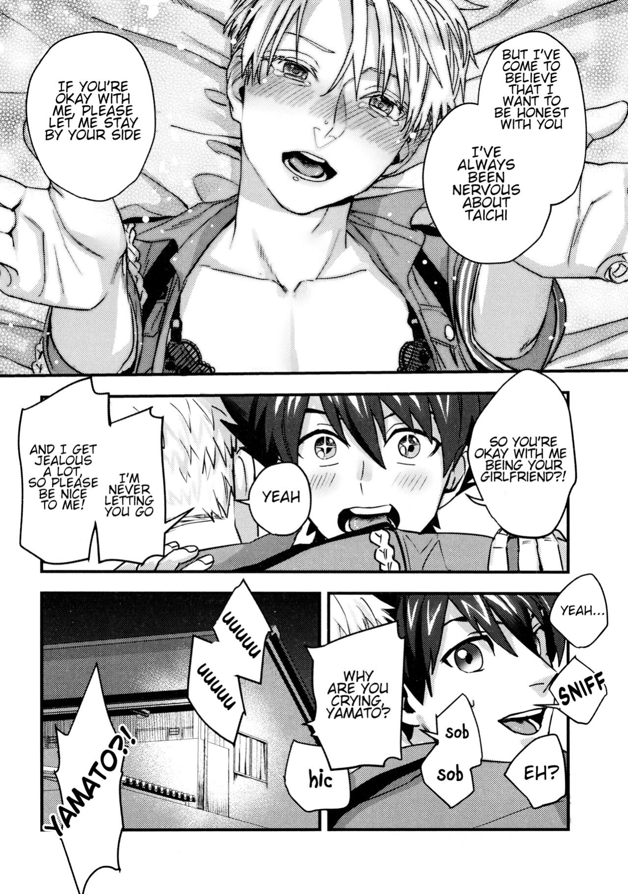 [Mecchori (Mitsuru) The perverse situation of a childhood friend (Digimon)