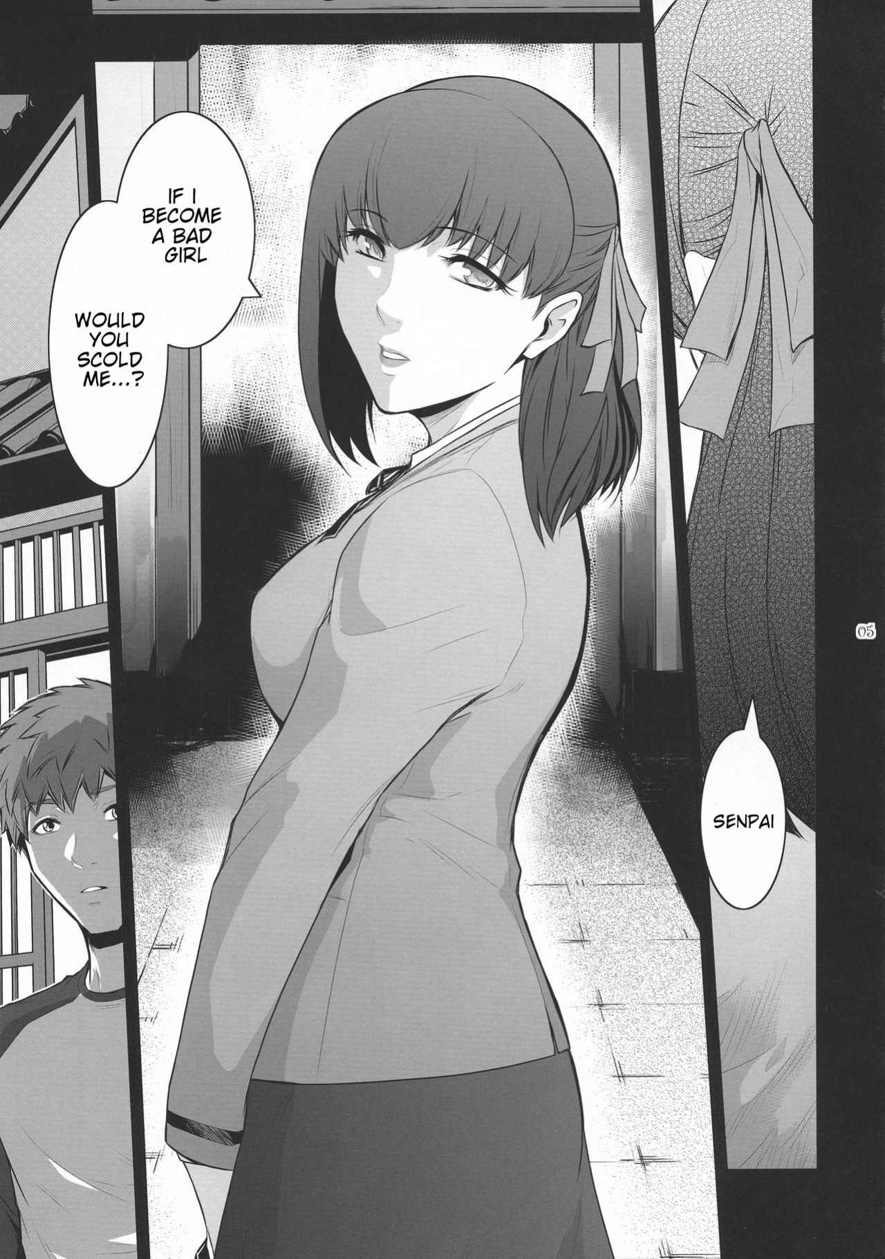 (C93) [Kokonokiya (Kokonoki Nao)] Sakura Wars (Fate/stay night)