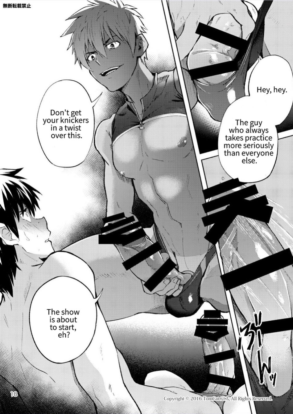 [TomCat (Keita)] Kyo LOVE [MasoTheHare]