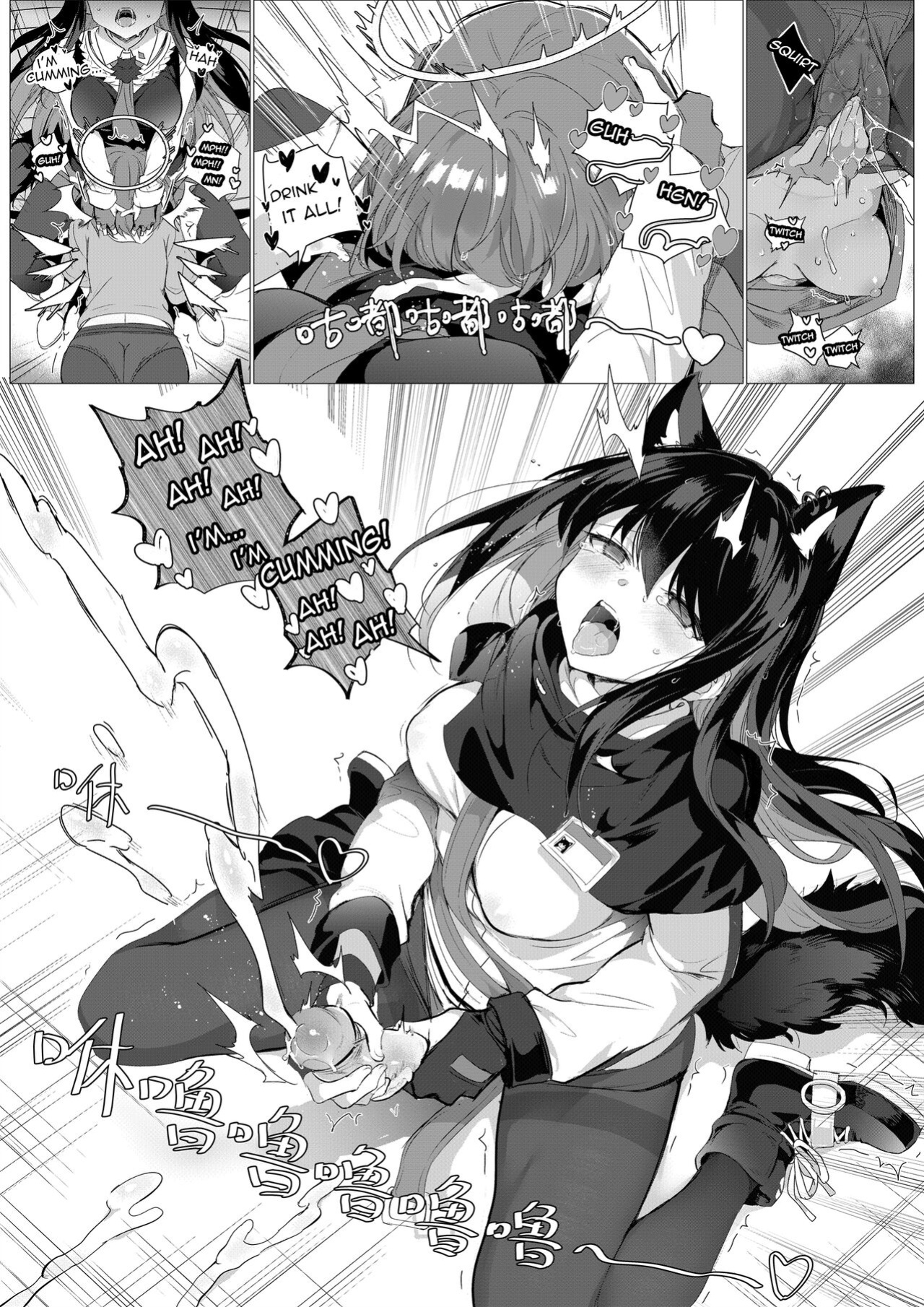 [Kataokasan] 2 Texas x Exusiai (Arknights)