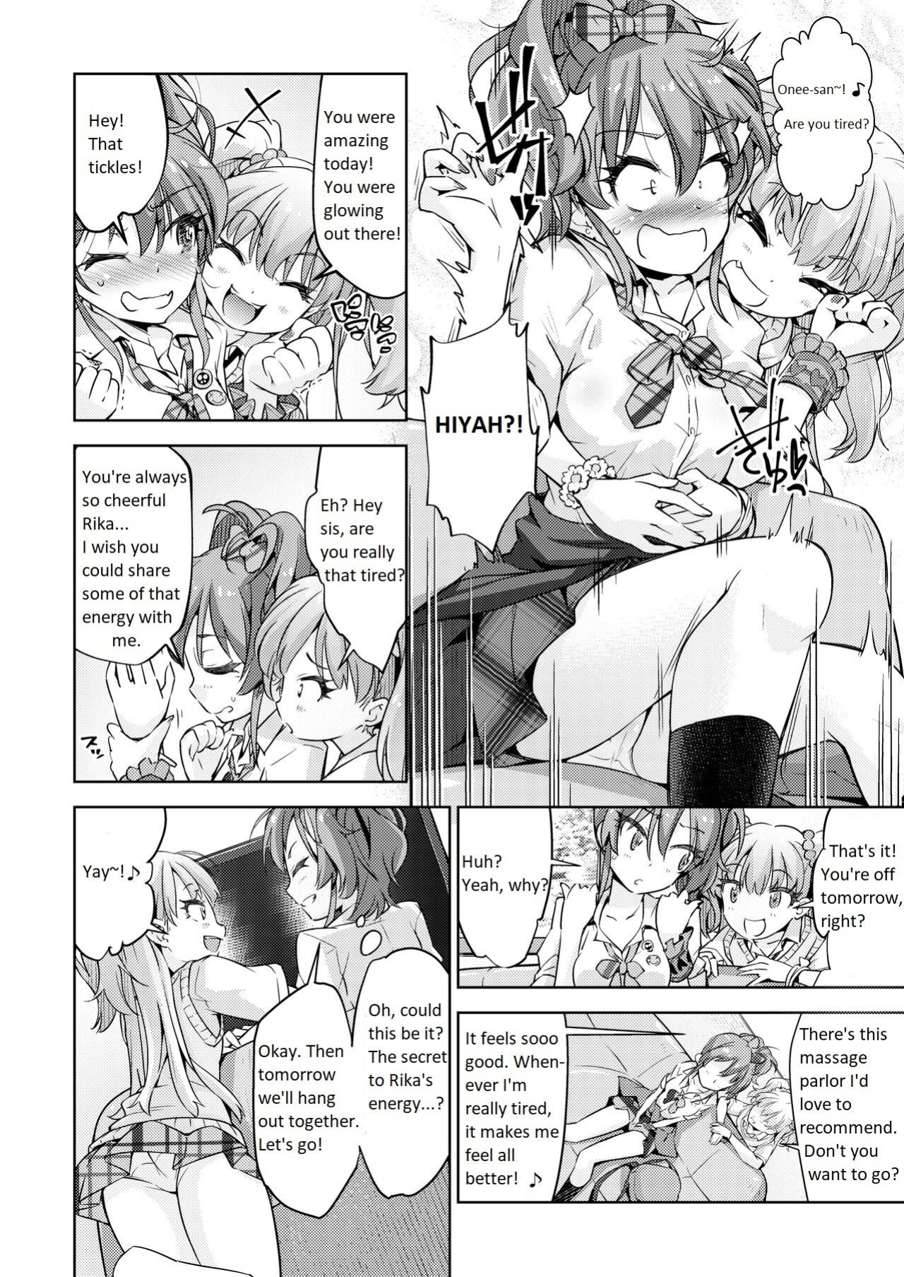 [Muriyari Egao (Yakuta)] Gal Shimai Monzetsu Kusuguri Massage! (THE IDOLM@STER CINDERELLA GIRLS)