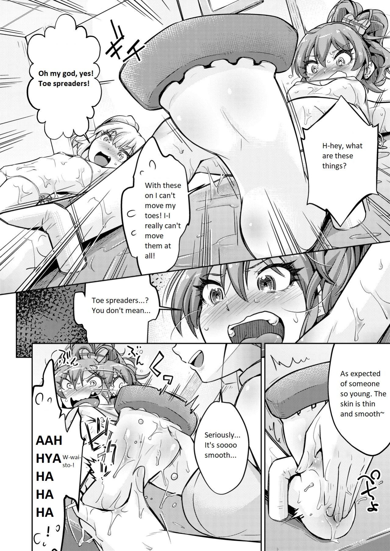 [Muriyari Egao (Yakuta)] Gal Shimai Monzetsu Kusuguri Massage! (THE IDOLM@STER CINDERELLA GIRLS)
