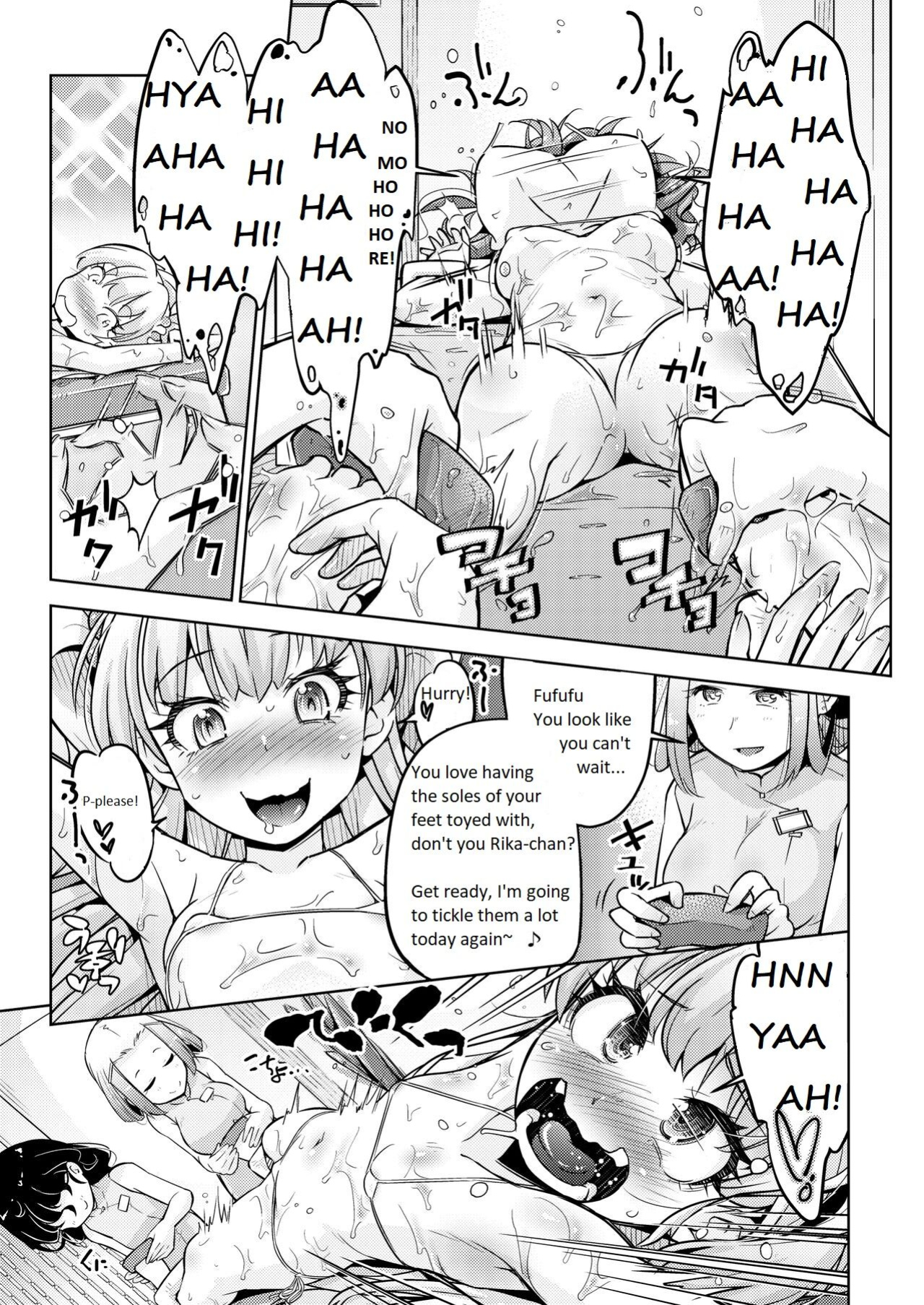 [Muriyari Egao (Yakuta)] Gal Shimai Monzetsu Kusuguri Massage! (THE IDOLM@STER CINDERELLA GIRLS)