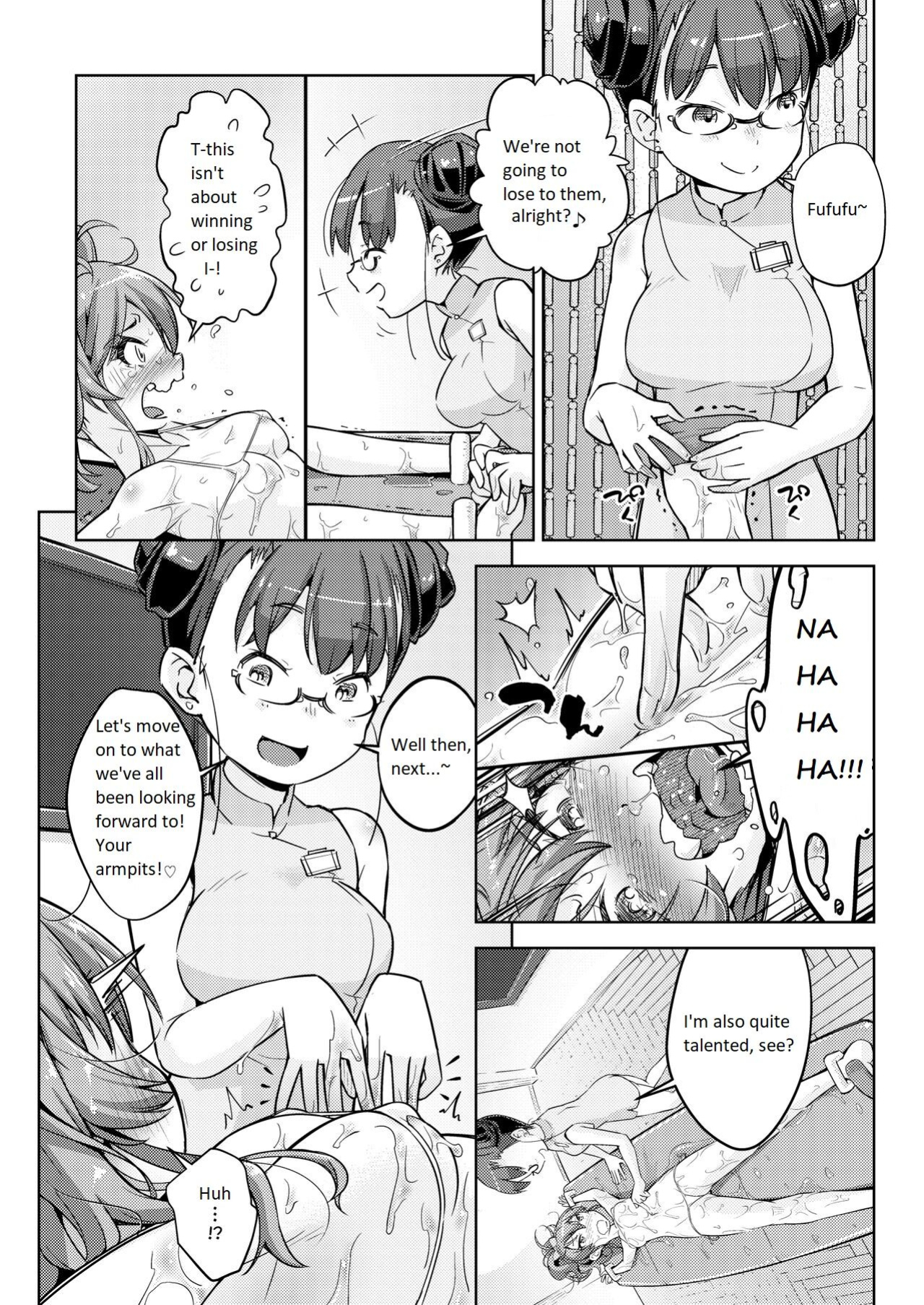 [Muriyari Egao (Yakuta)] Gal Shimai Monzetsu Kusuguri Massage! (THE IDOLM@STER CINDERELLA GIRLS)