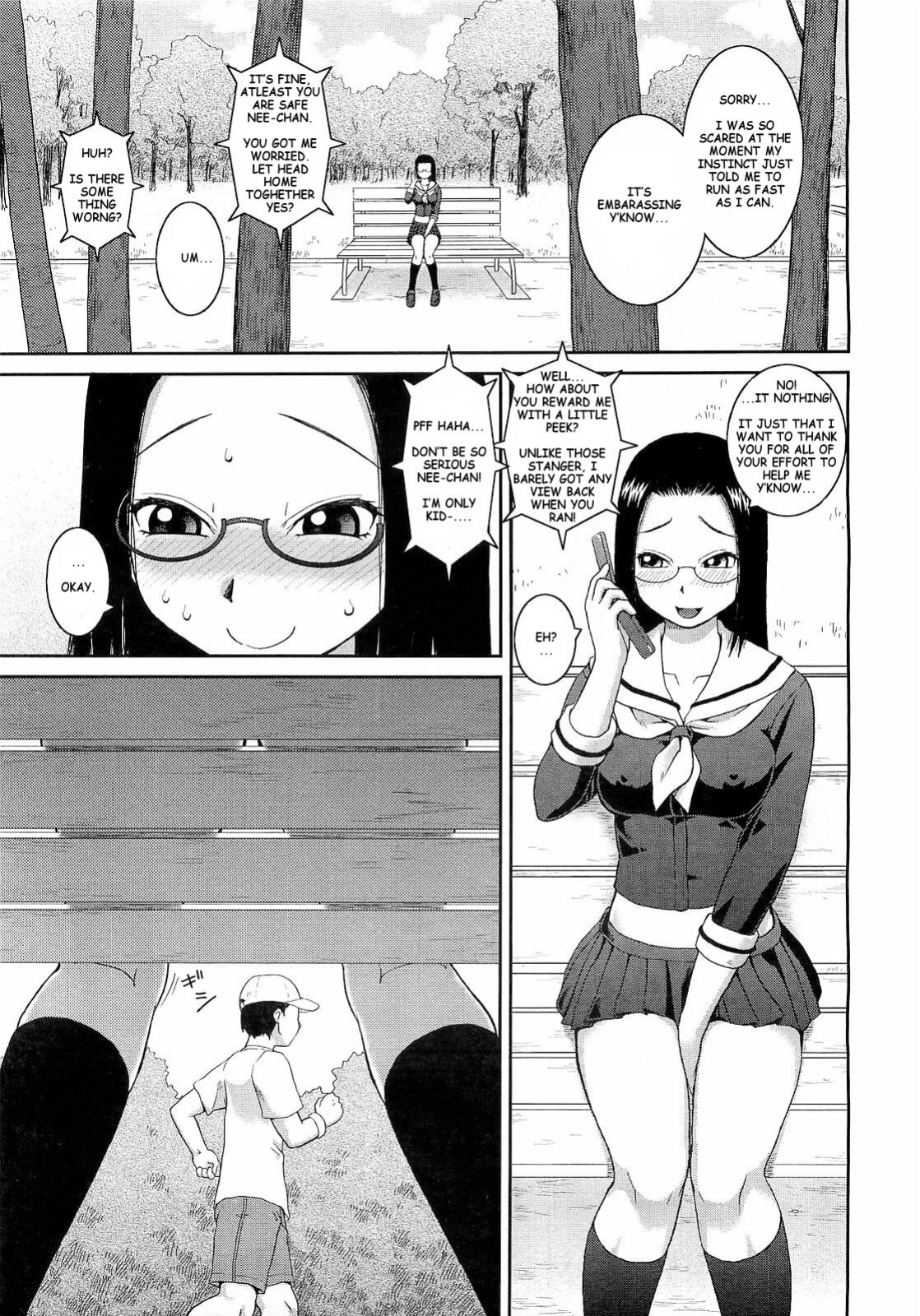 [Kiai Neko] Handsome na Kanojo | Handsome Girl (COMIC Megastore H 2009-05) [HFH] [Rewrite]