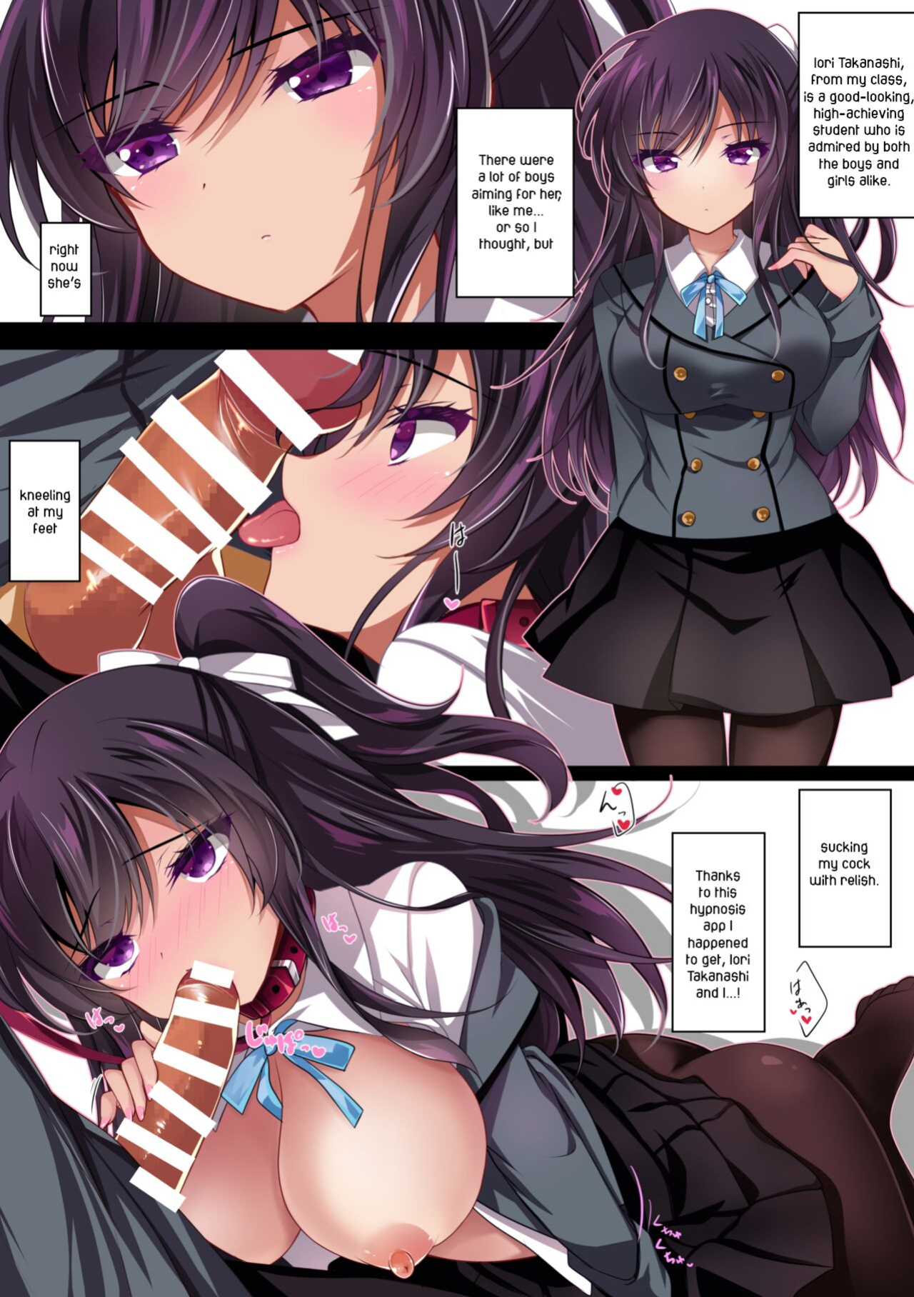 [Chocolate Latte (Ichiyo Moka)] Takanashi Iori Saimin Choukyou | Iori Takanashi's Hypnotic Training