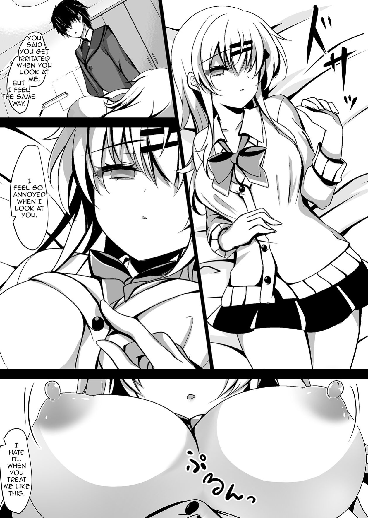 [Chocolate Latte (Ichiyo Moka)] Saimin Kanojo Soushuuhen 02 | Hypnotic Girlfriend Omnibus 02