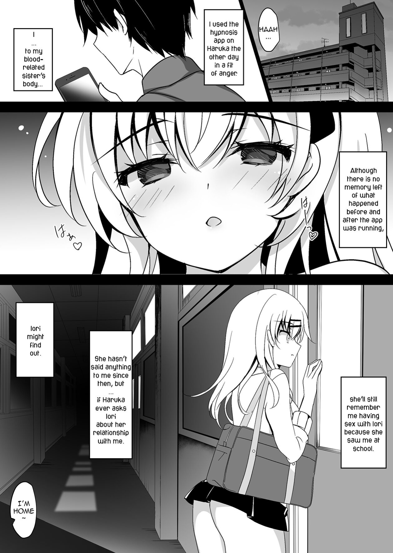 [Chocolate Latte (Ichiyo Moka)] Saimin Kanojo Soushuuhen 02 | Hypnotic Girlfriend Omnibus 02