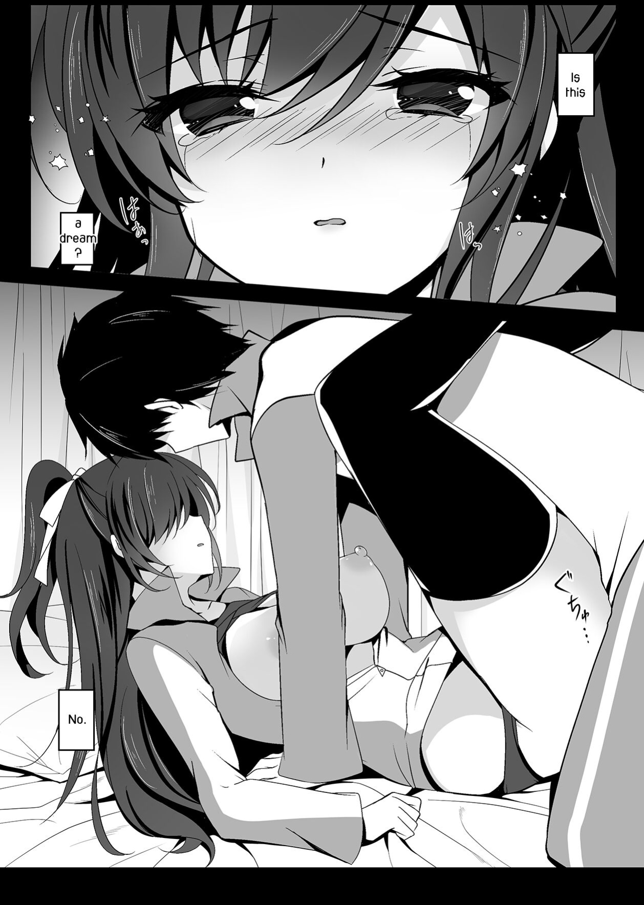 [Chocolate Latte (Ichiyo Moka)] Saimin Kanojo Soushuuhen 02 | Hypnotic Girlfriend Omnibus 02