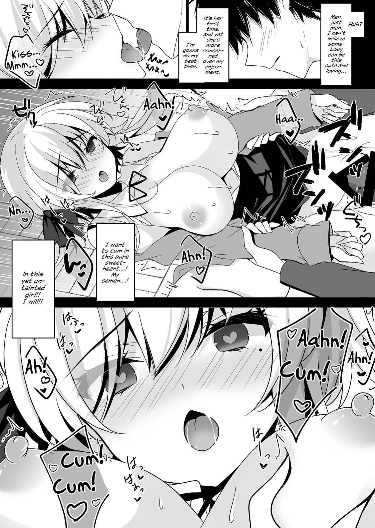 [Chocolate Latte (Ichiyo Moka)] Saimin Kanojo Soushuuhen 02 | Hypnotic Girlfriend Omnibus 02