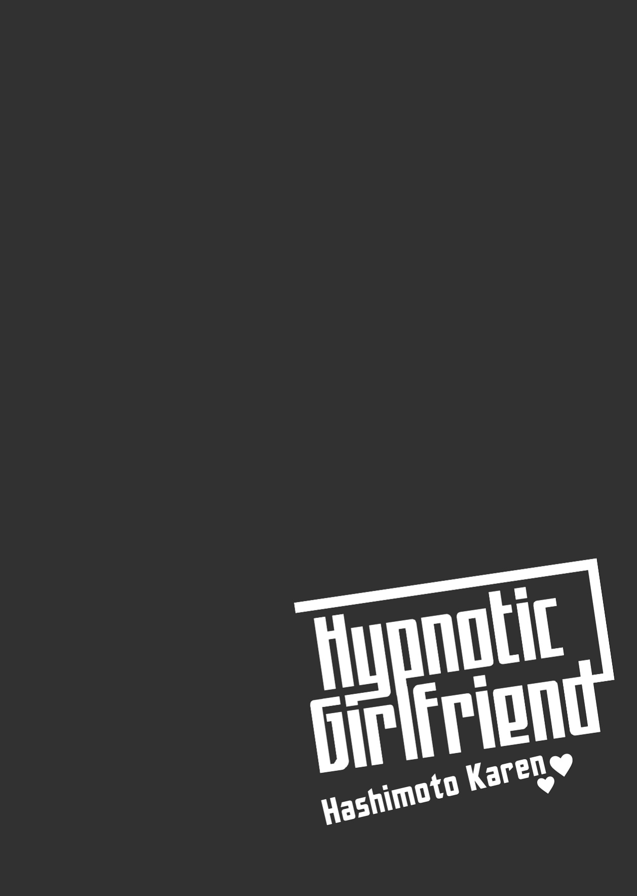 [Chocolate Latte (Ichiyo Moka)] Saimin Kanojo Soushuuhen 02 | Hypnotic Girlfriend Omnibus 02